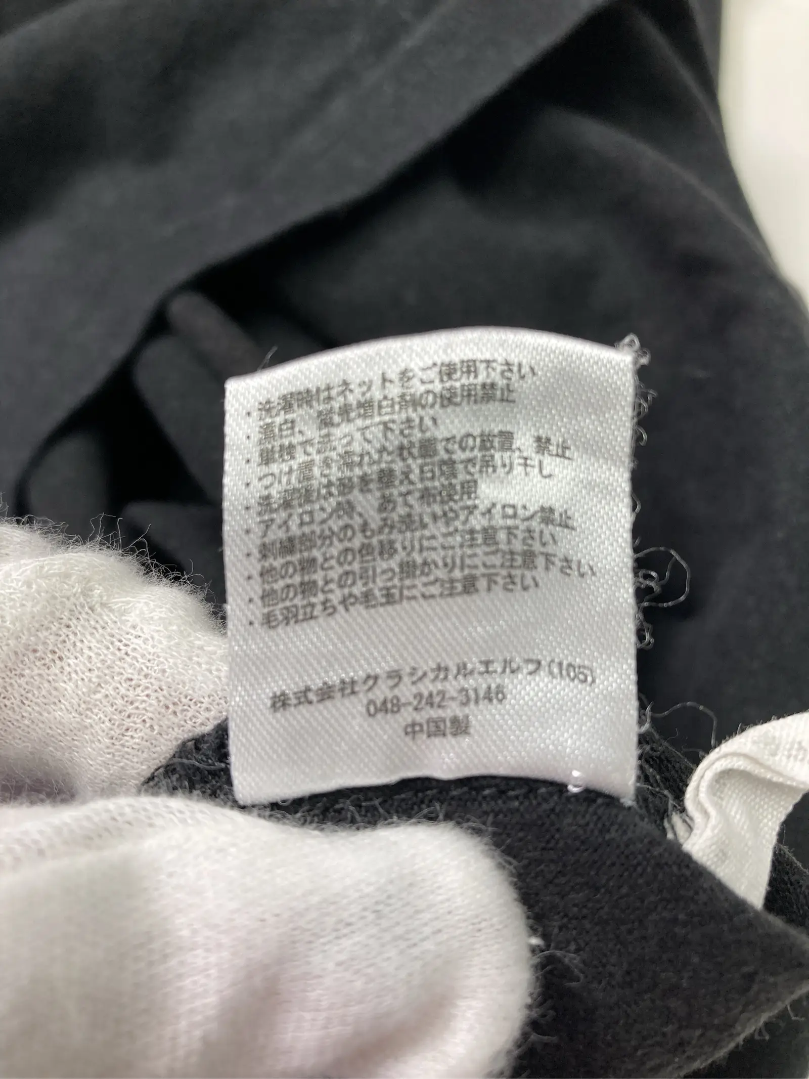 https://r2-worker.digdig.jp/product/7b0aa4cb-6c55-450a-be7f-a57c0b6024a1/97276016-8c08-4db8-b7c5-1f72fe48027a