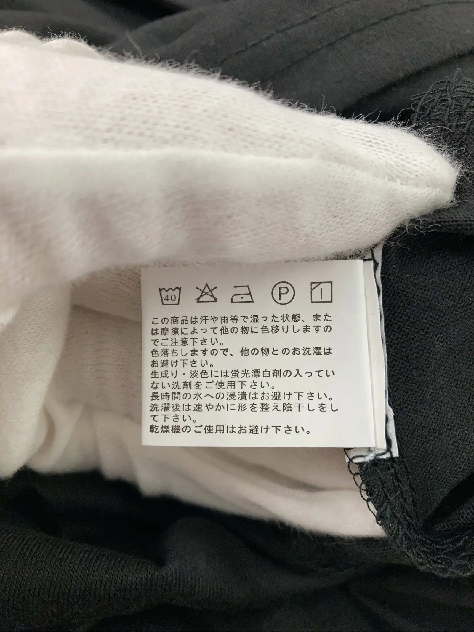 https://r2-worker.digdig.jp/product/7b0ad134-c6ab-4713-a047-6f9affe82efd/39b58d8b-8eee-4ce8-b36c-3cc056175c67
