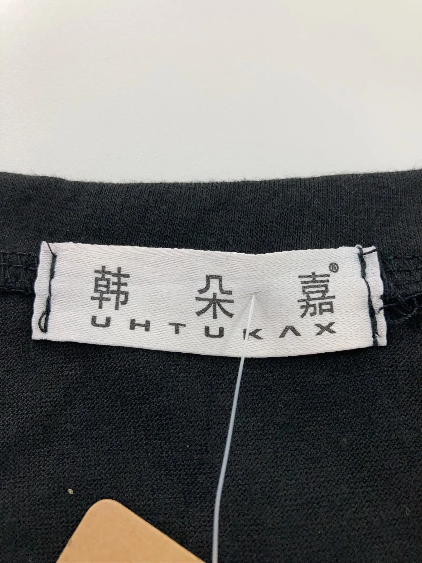 https://r2-worker.digdig.jp/product/7b0ad134-c6ab-4713-a047-6f9affe82efd/830dae23-7ab9-4f0d-a4ef-010ca259e82b