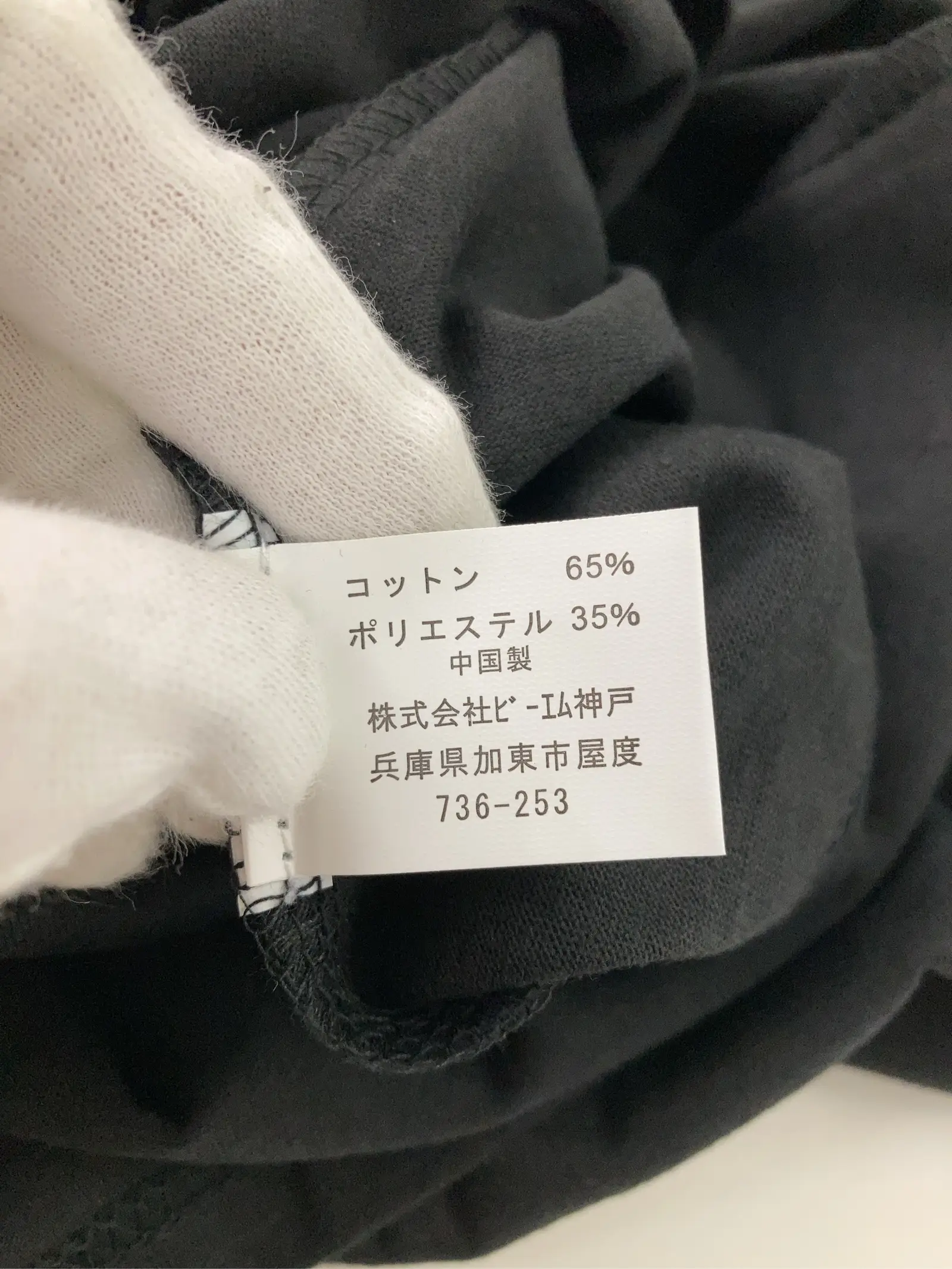 https://r2-worker.digdig.jp/product/7b0ad134-c6ab-4713-a047-6f9affe82efd/95403087-b41c-411e-be07-42aa5a22d12b