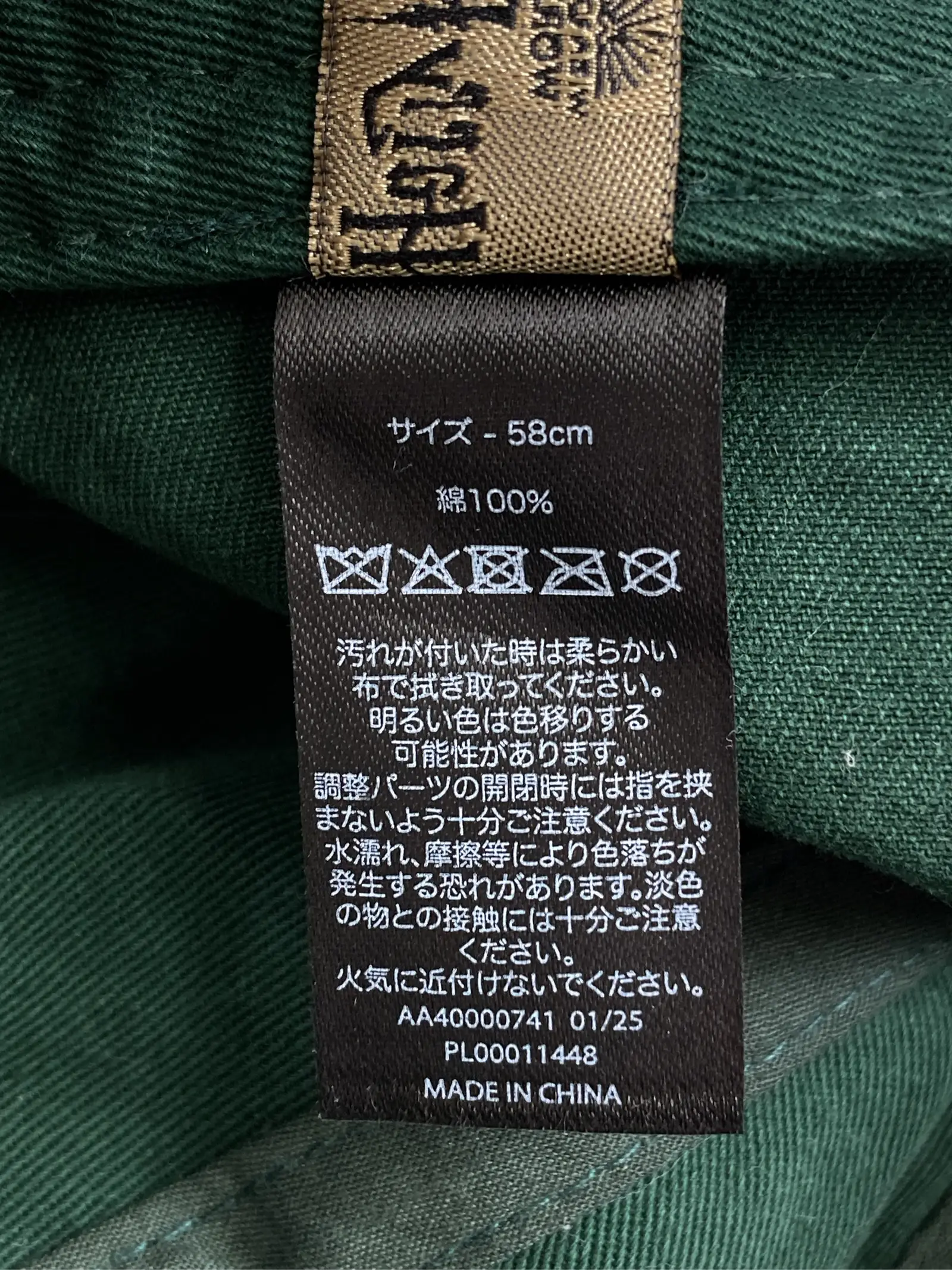 https://r2-worker.digdig.jp/product/7b0cf028-094e-4d1d-9d61-91180c8233bd/d260a540-b41c-4248-a629-e987c9d25f1a