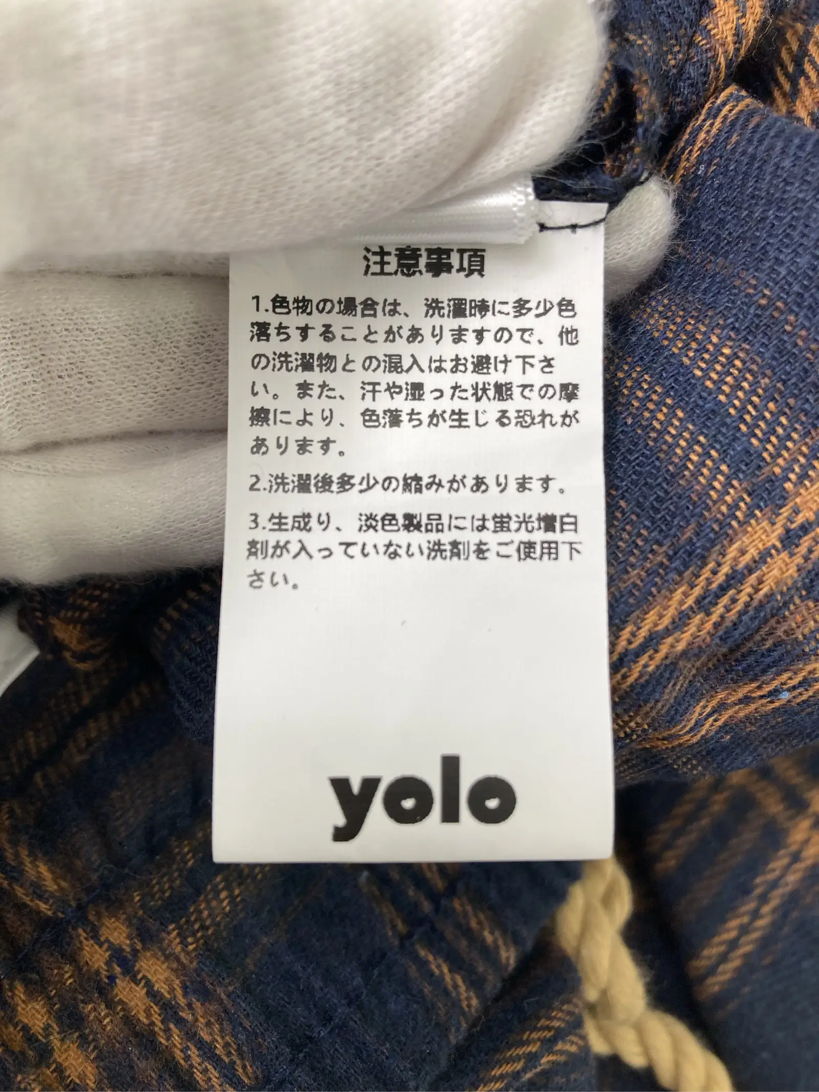 https://r2-worker.digdig.jp/product/7b0fee20-6597-4e21-8fc6-f08b6152d7ee/73a94298-b630-4e9f-8a74-6fa8813b15c6
