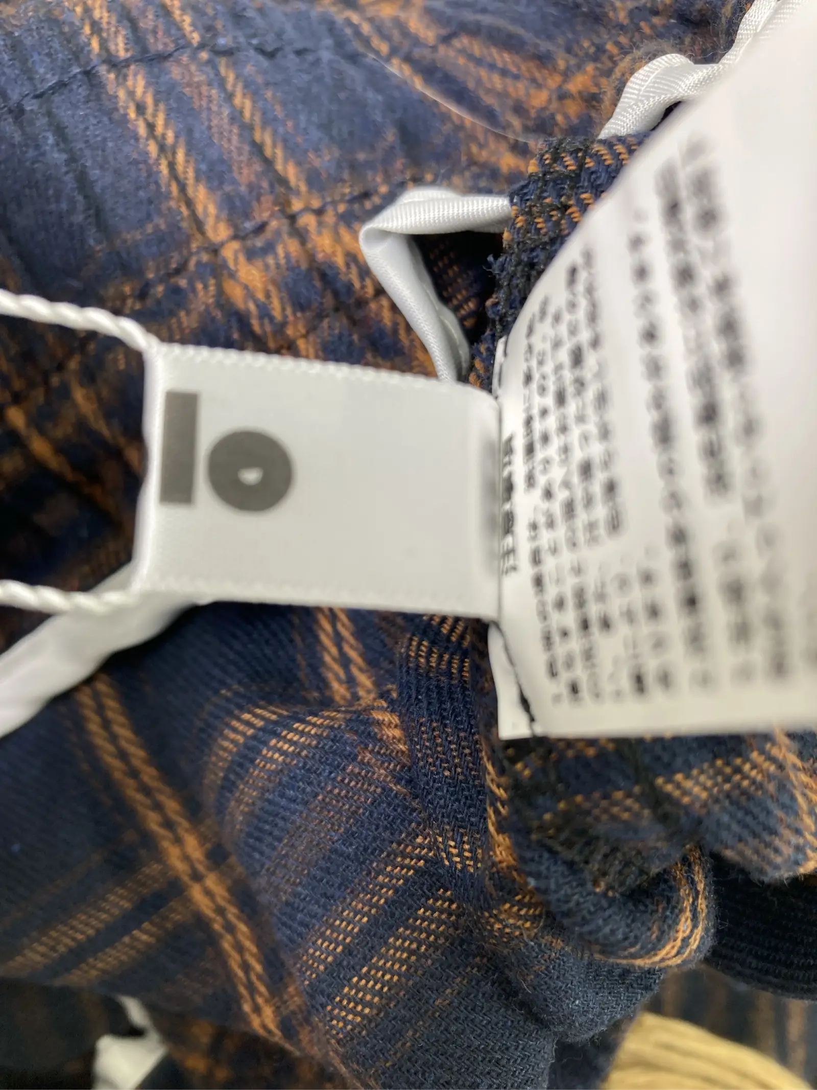 https://r2-worker.digdig.jp/product/7b0fee20-6597-4e21-8fc6-f08b6152d7ee/8c591b2b-773a-43b0-be8e-cf98aea5a690