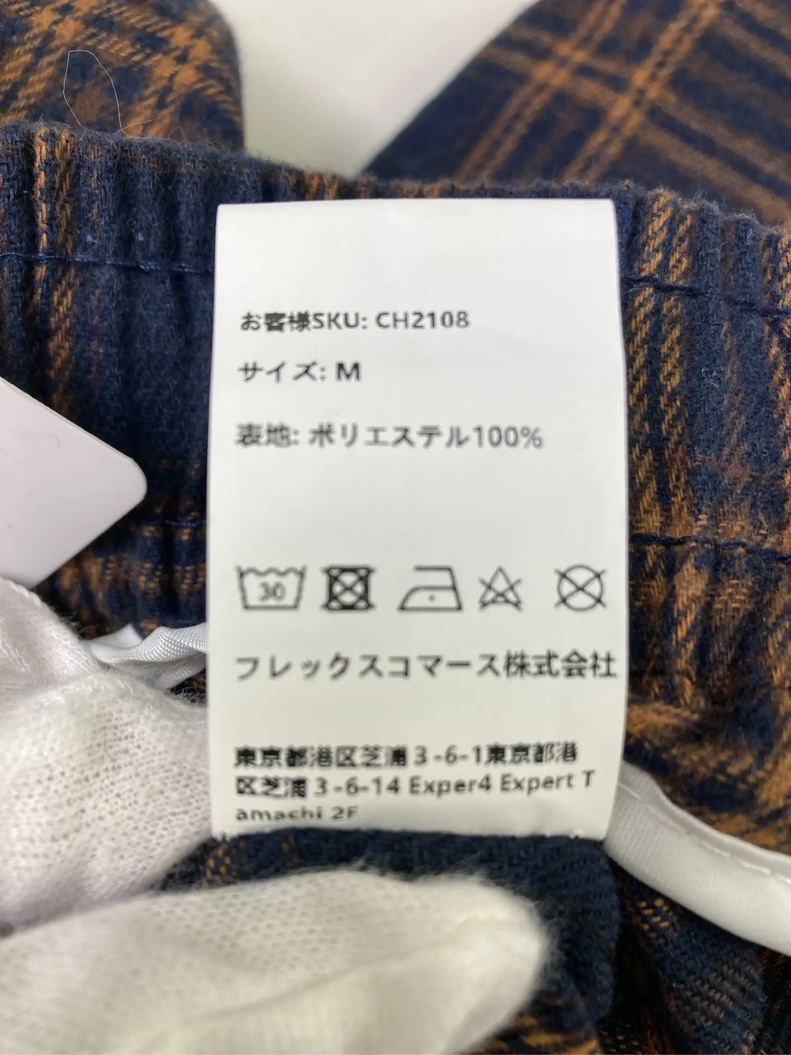https://r2-worker.digdig.jp/product/7b0fee20-6597-4e21-8fc6-f08b6152d7ee/a0c95e3e-2188-4fbe-8381-49b955fe724c