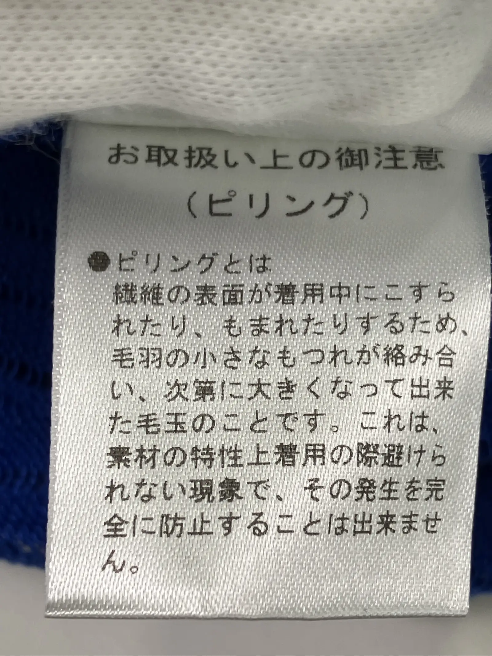 https://r2-worker.digdig.jp/product/7b103960-04b4-4e0e-8b6e-a0b1c2ce9b28/14ede9ed-7308-48b7-83e3-4520d014534b