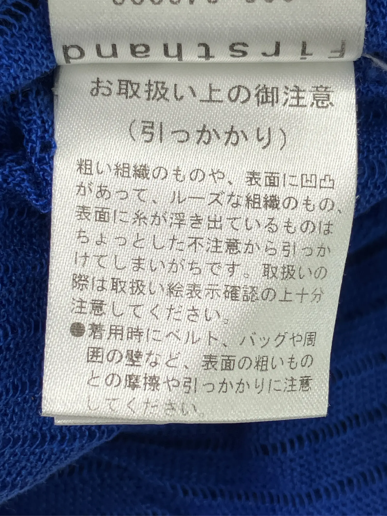 https://r2-worker.digdig.jp/product/7b103960-04b4-4e0e-8b6e-a0b1c2ce9b28/8107e29d-416a-453a-934e-da50419f01c5