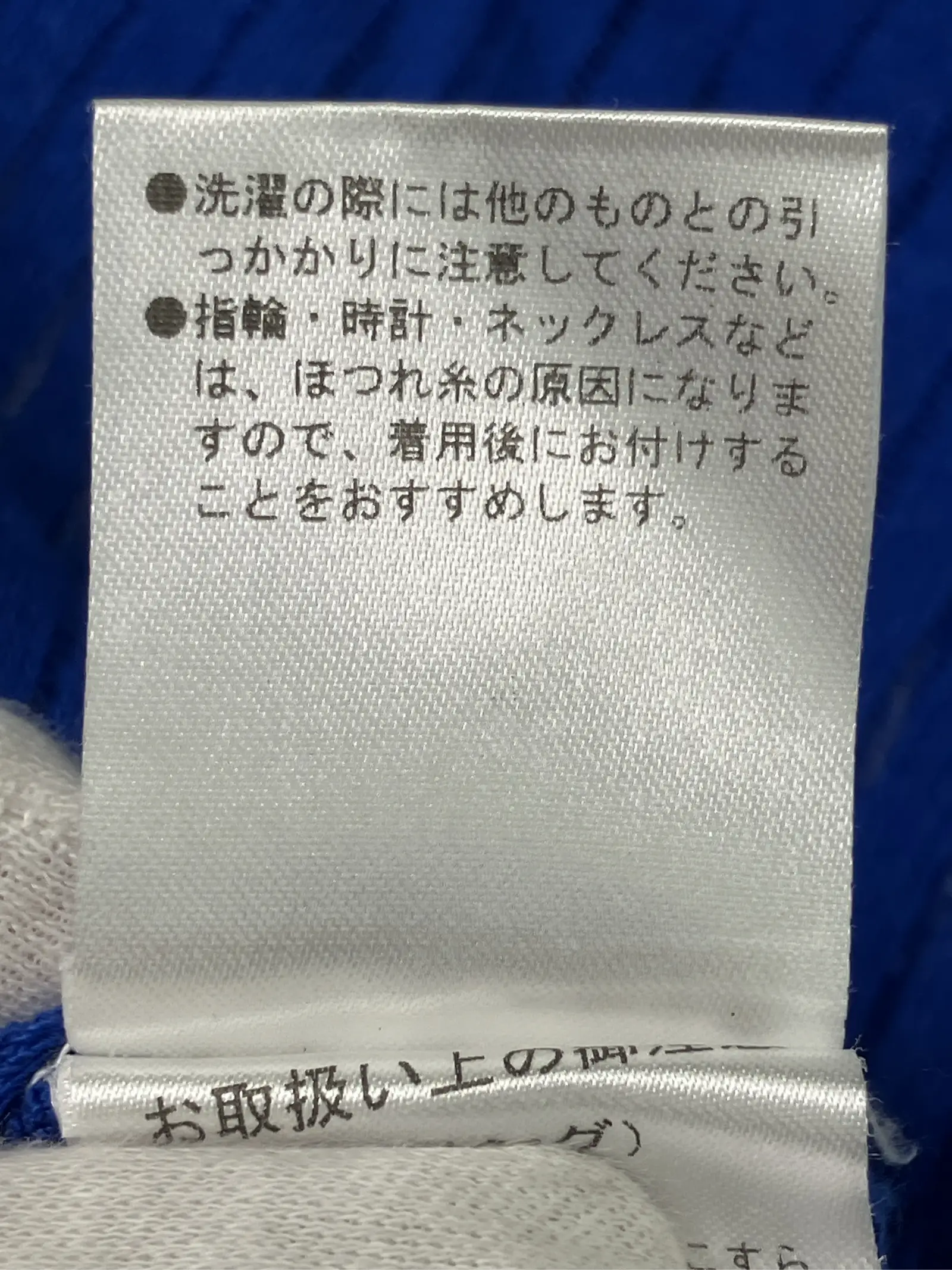 https://r2-worker.digdig.jp/product/7b103960-04b4-4e0e-8b6e-a0b1c2ce9b28/a9591f90-e09b-4020-b789-95fad69fe2e7