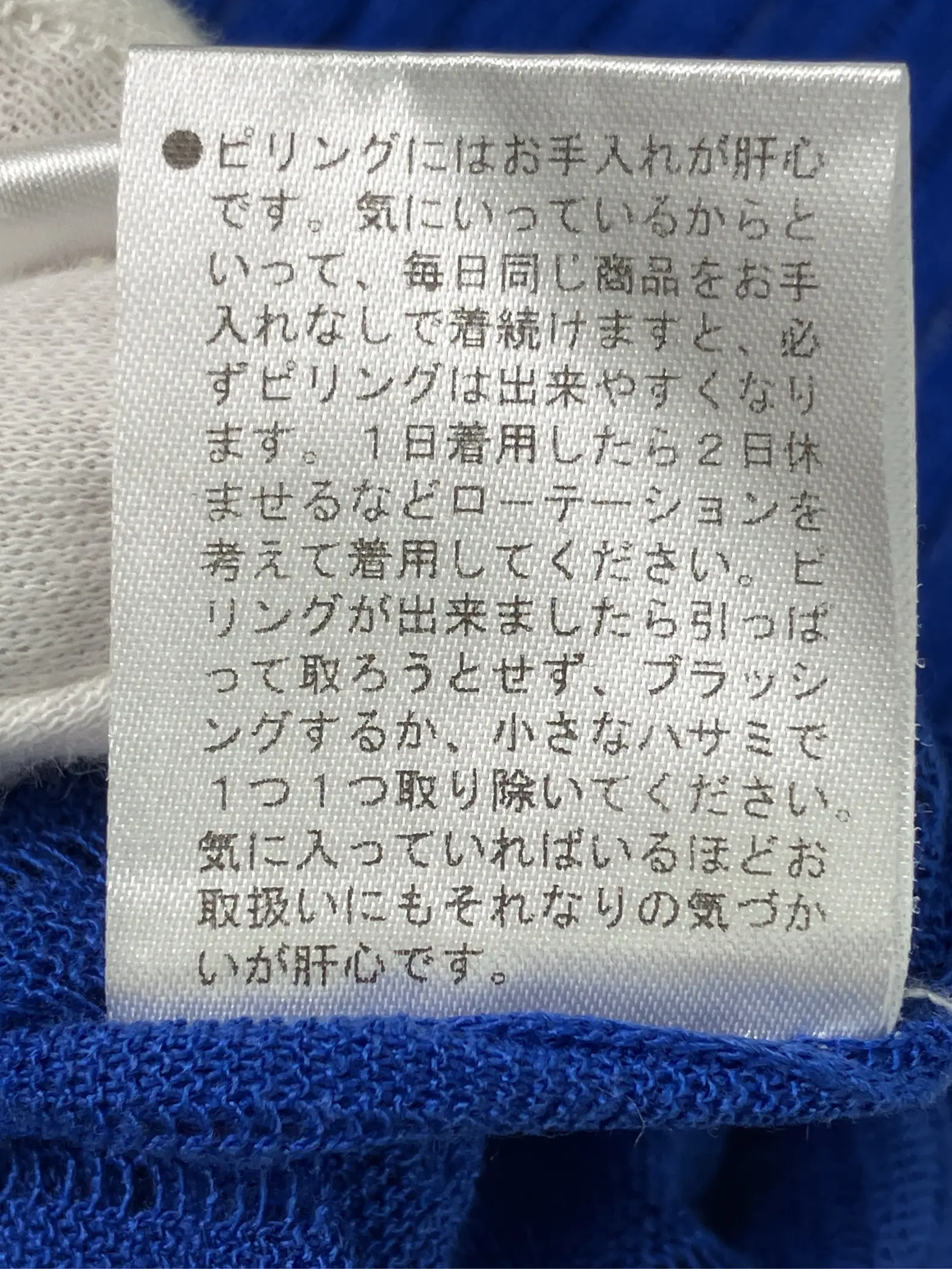 https://r2-worker.digdig.jp/product/7b103960-04b4-4e0e-8b6e-a0b1c2ce9b28/d47d6252-d3cd-4123-89cc-6677b4f07039