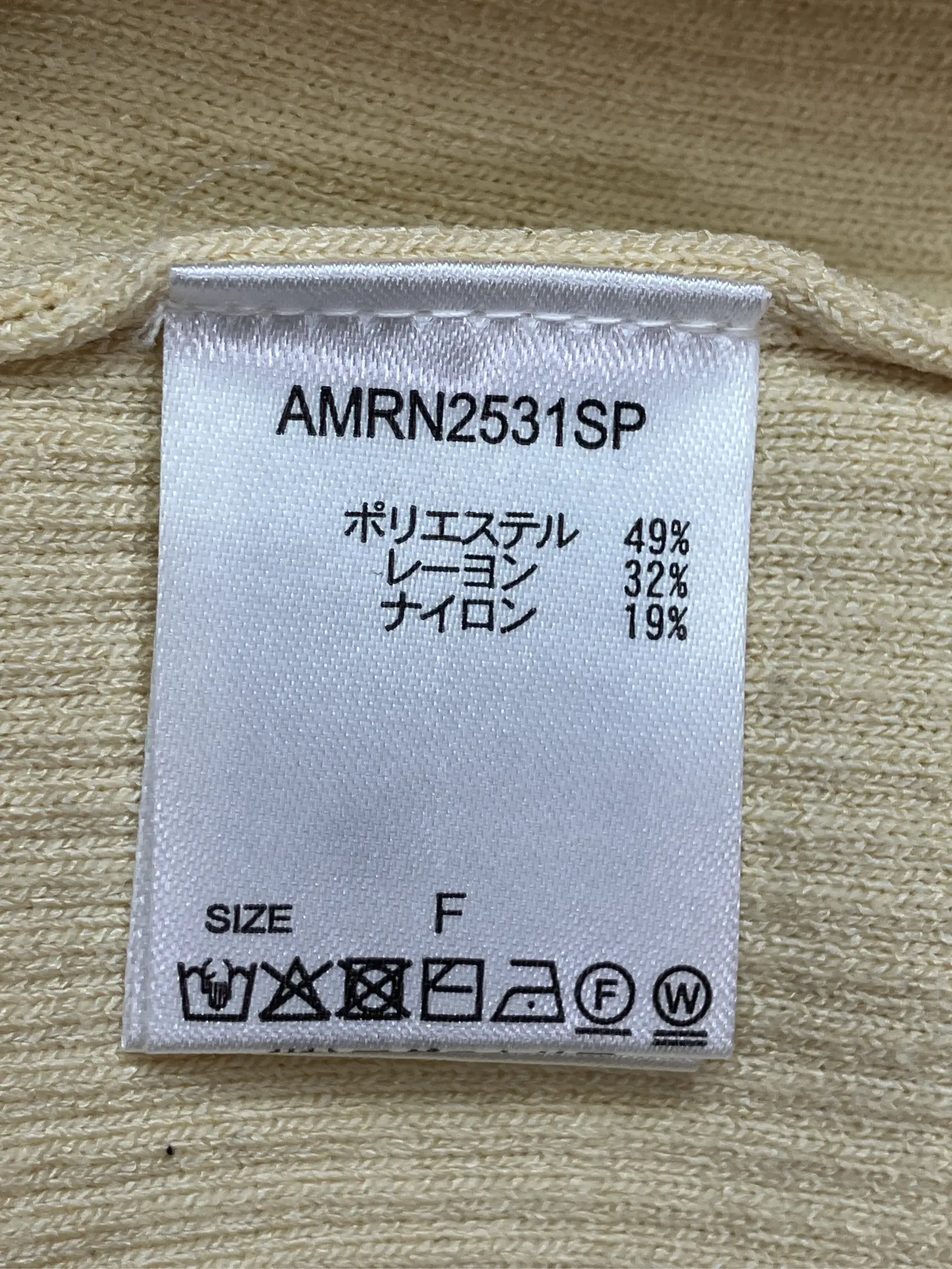 https://r2-worker.digdig.jp/product/7b11cb4c-62bd-48cb-90f8-8ee67896e10a/e53a39db-64a7-45c3-a67b-c0704404543f