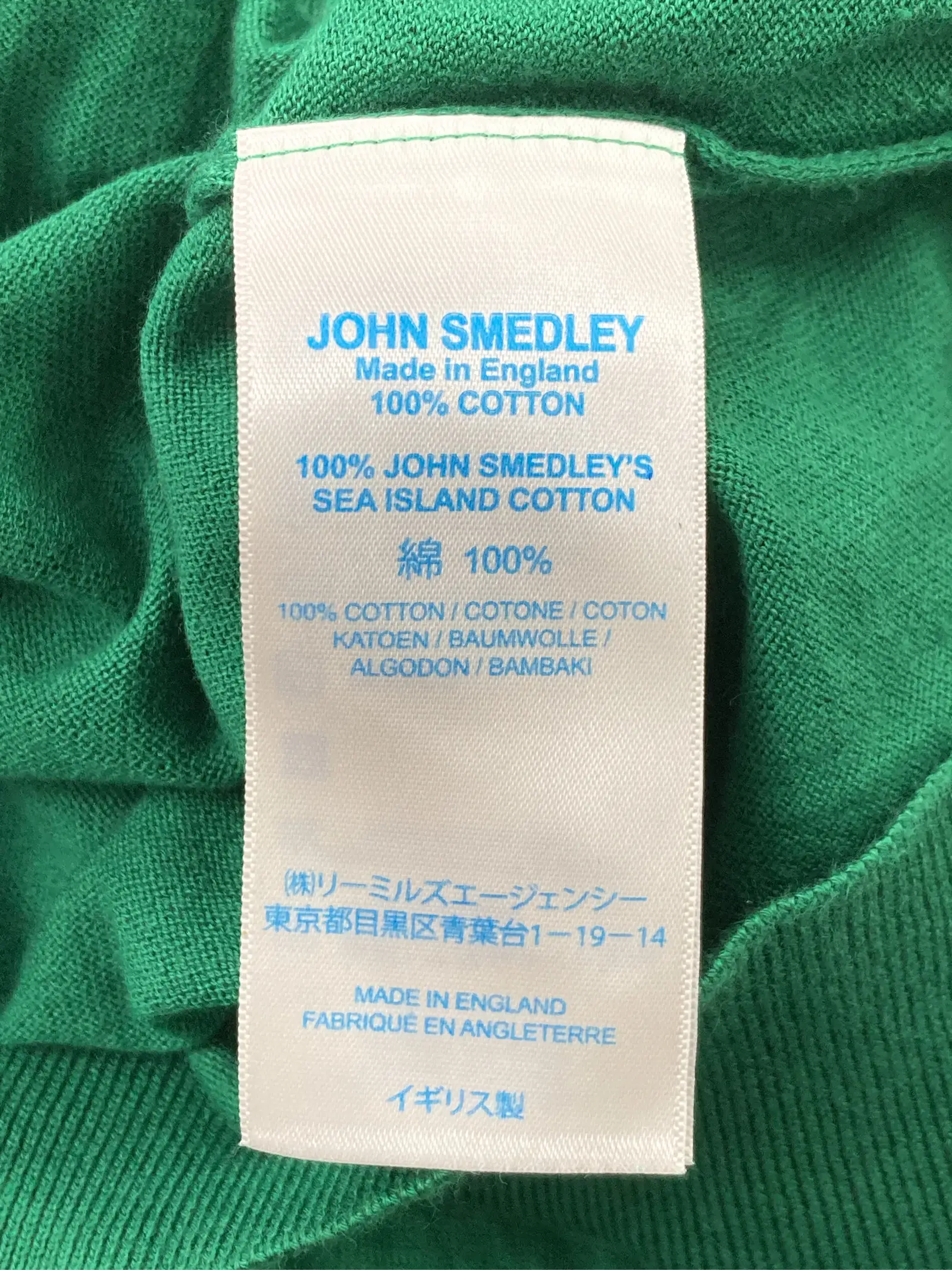 https://r2-worker.digdig.jp/product/7b121659-f92f-44fb-817f-ae7998e7e642/5c1a893f-73a0-42cf-9d6b-542e8246777c