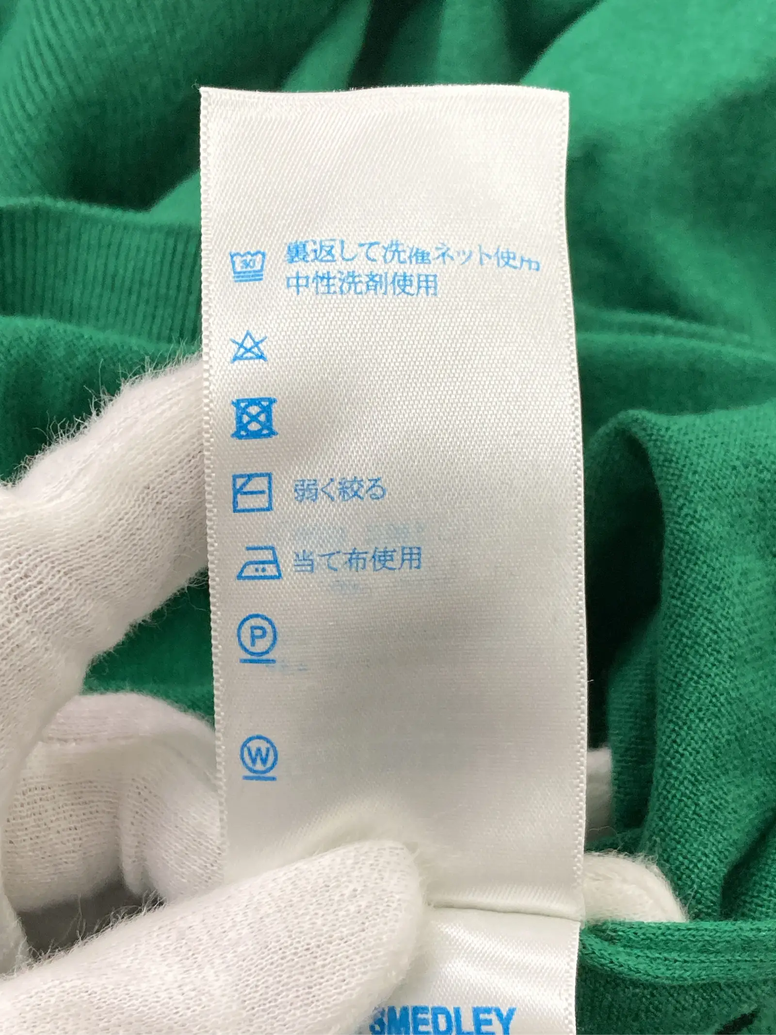 https://r2-worker.digdig.jp/product/7b121659-f92f-44fb-817f-ae7998e7e642/d50044fe-a3ae-43c4-9599-3a8179d47f63