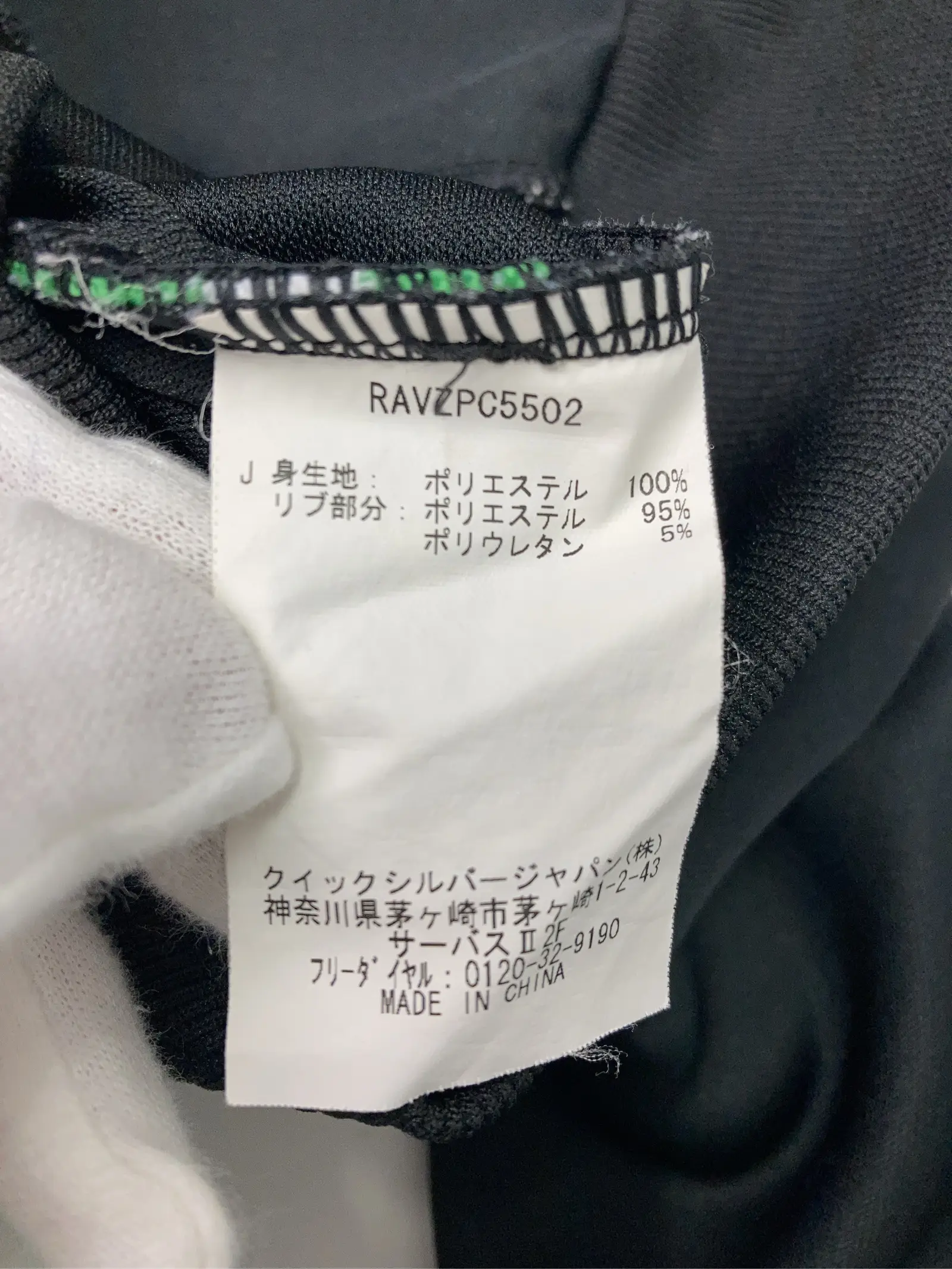 https://r2-worker.digdig.jp/product/7b128c23-9cc0-46ca-9b33-cbd3b6e5ff54/62bd9f07-523b-475e-8301-1bbac98a4a96
