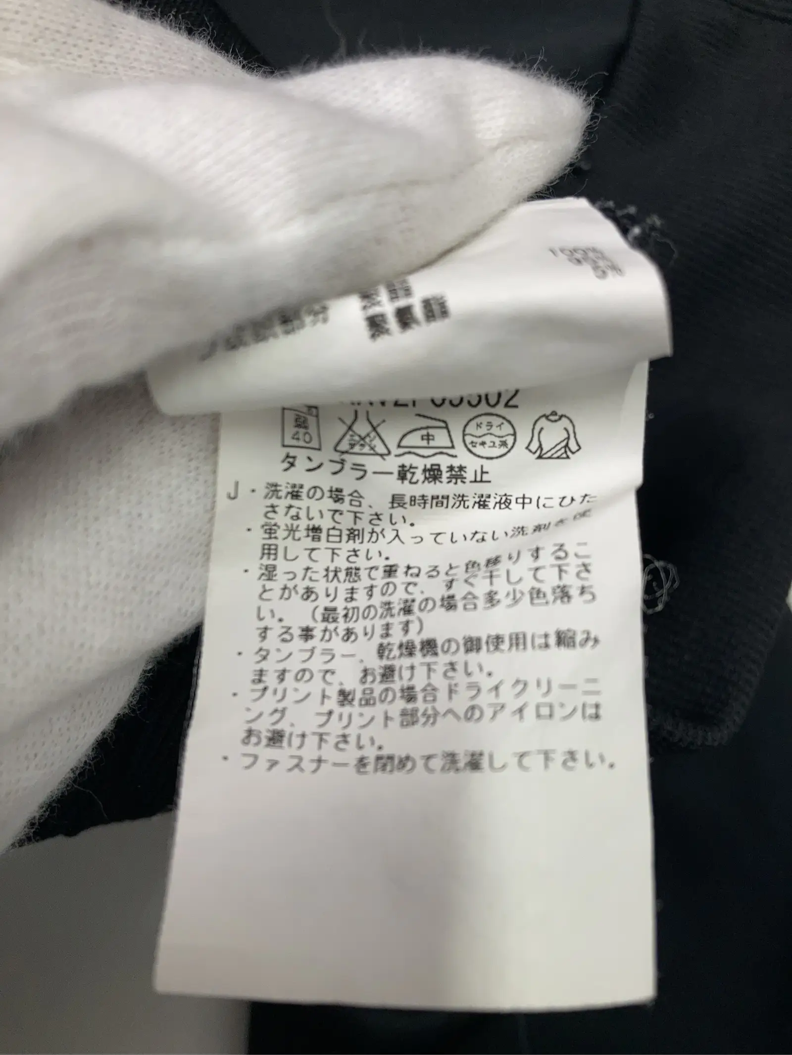 https://r2-worker.digdig.jp/product/7b128c23-9cc0-46ca-9b33-cbd3b6e5ff54/f08cc6c4-514e-4103-b564-f0646869e184