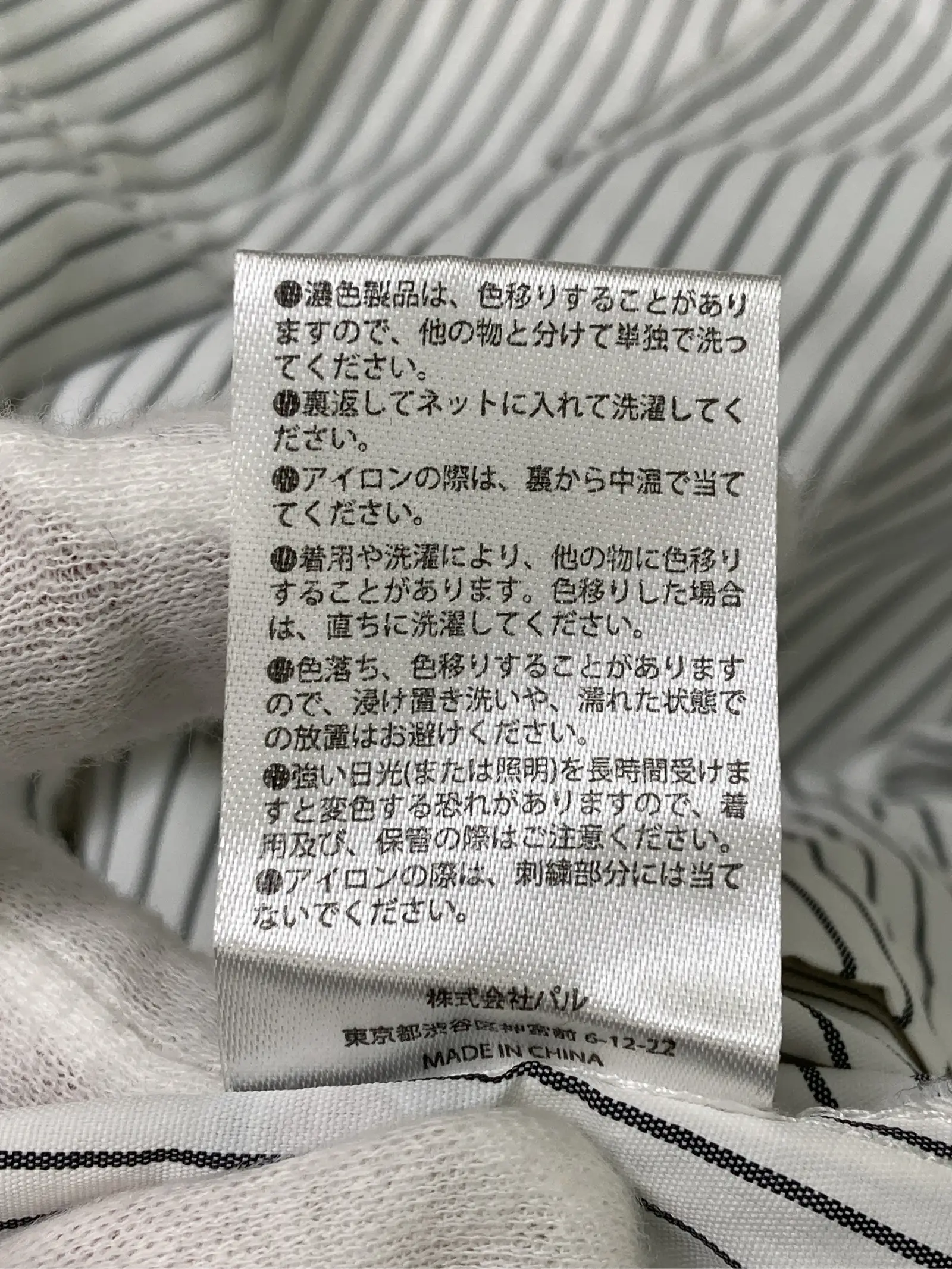 https://r2-worker.digdig.jp/product/7b129e04-2e93-4746-ab05-c70a9948c4df/40a8698e-4c7d-4ef6-a023-65fe59e48a19