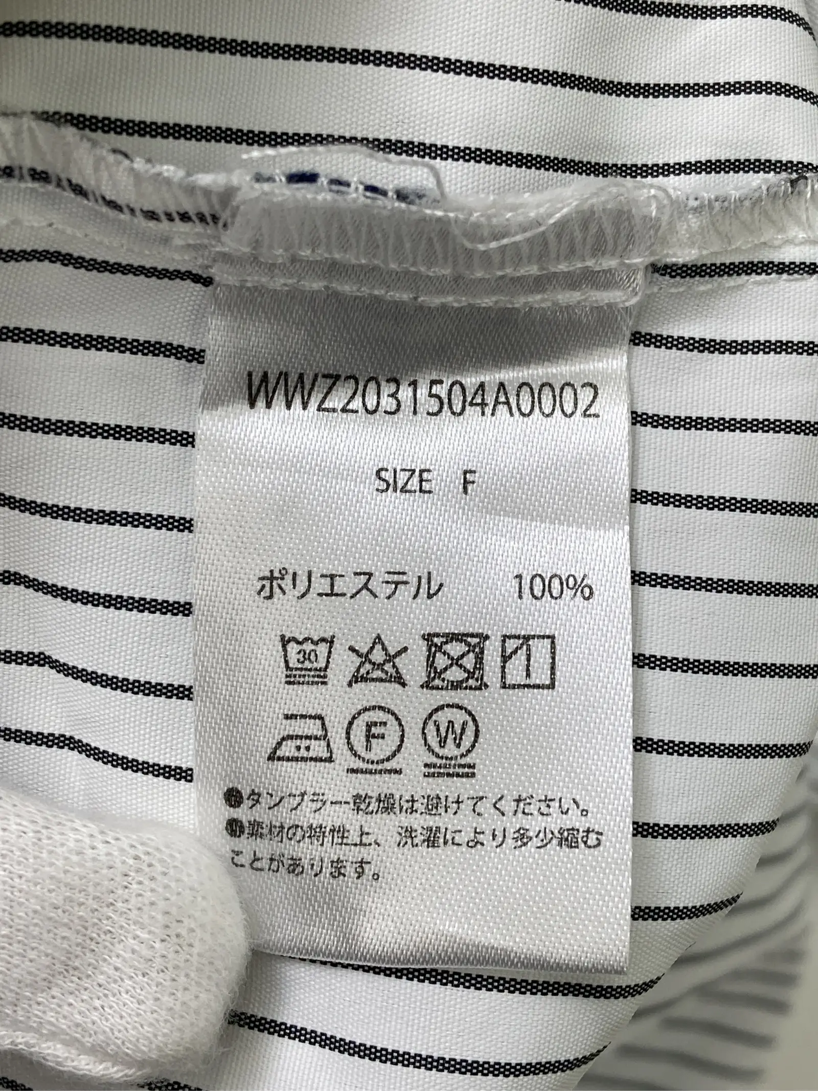 https://r2-worker.digdig.jp/product/7b129e04-2e93-4746-ab05-c70a9948c4df/50f94be7-5284-49e3-91ba-75b709e8ad69