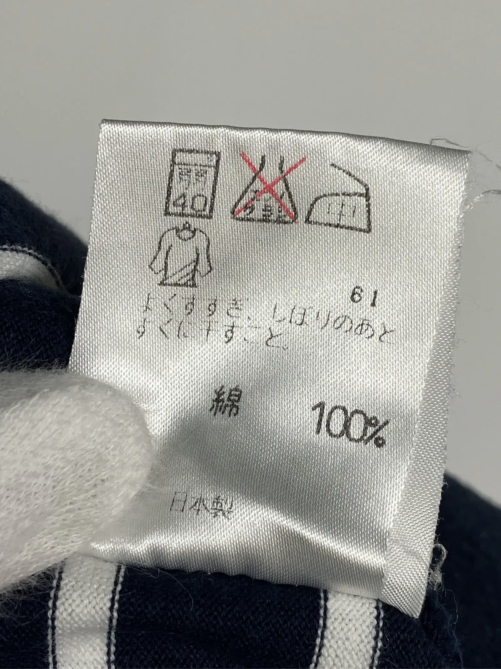 https://r2-worker.digdig.jp/product/7b12e887-a186-468c-81f2-ca69f1f3e903/0682d97c-afec-42bb-b45f-7b9150dd5744