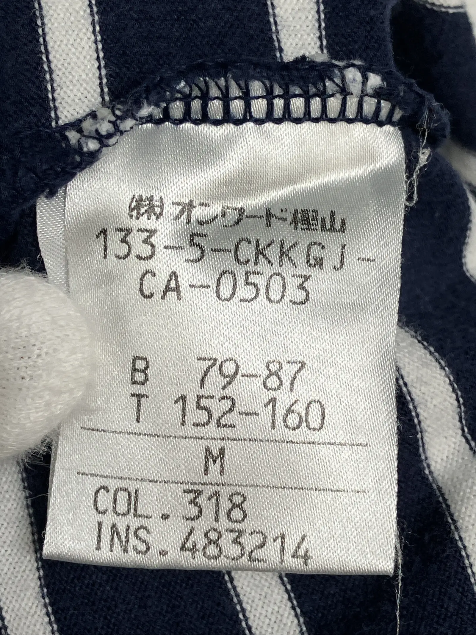 https://r2-worker.digdig.jp/product/7b12e887-a186-468c-81f2-ca69f1f3e903/5150efb5-9ac1-4e97-b33f-5623eb4304fb