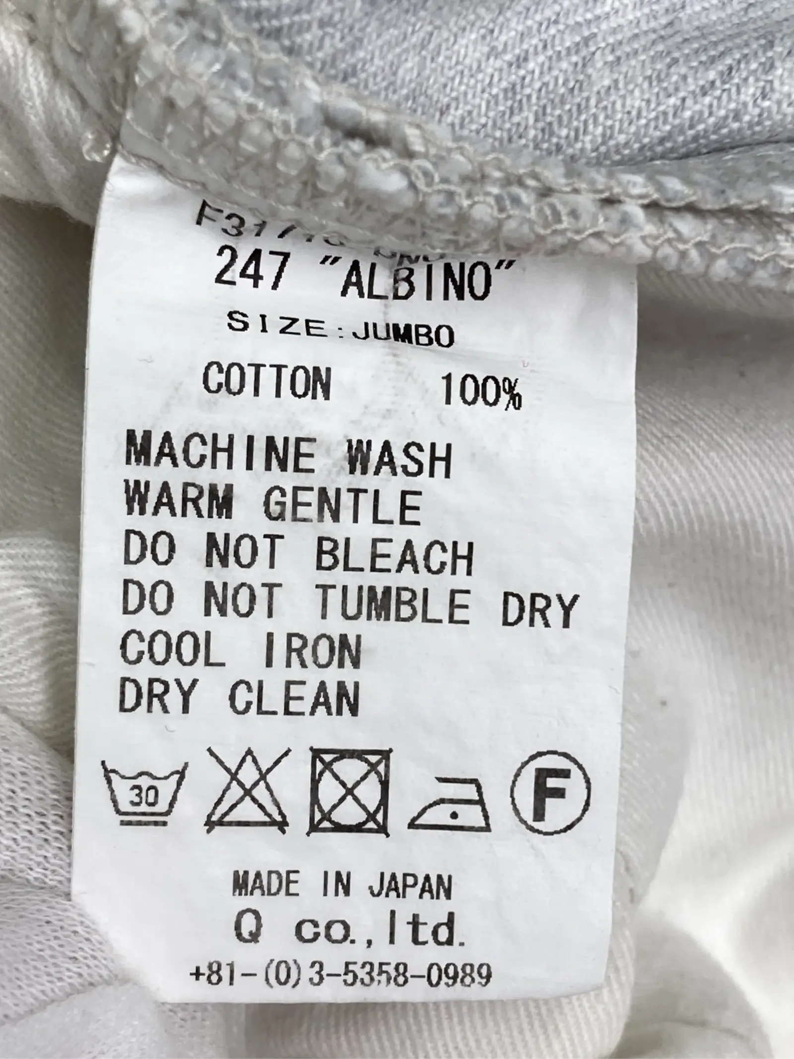 https://r2-worker.digdig.jp/product/7b14ea0b-26c7-4efb-9934-f4a2d96eb21e/01c24707-f2a7-468f-82ae-98fb0eca2834