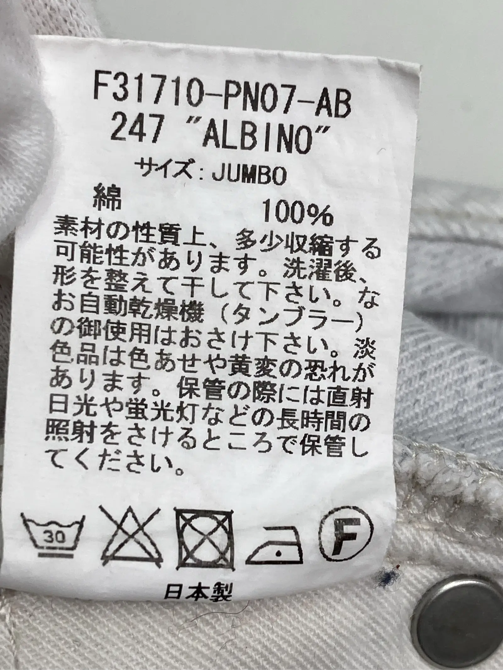 https://r2-worker.digdig.jp/product/7b14ea0b-26c7-4efb-9934-f4a2d96eb21e/5f44f68a-f445-4c40-9178-493716e485db
