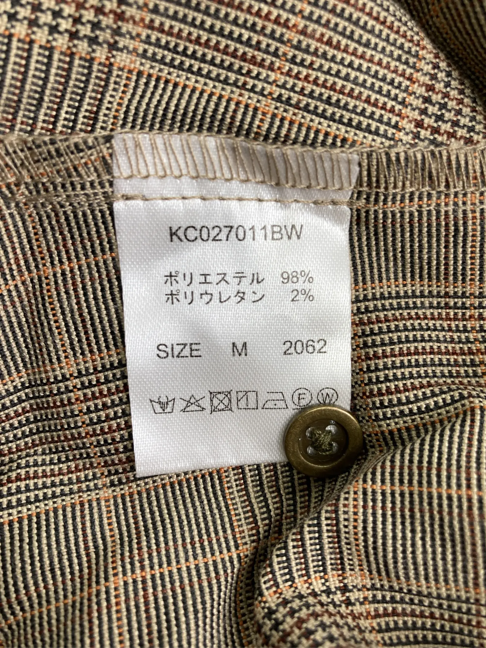 https://r2-worker.digdig.jp/product/7b157e00-538d-42c0-aa99-2c5ccbcc1302/45df0670-6a88-432f-9dd4-60838c767919