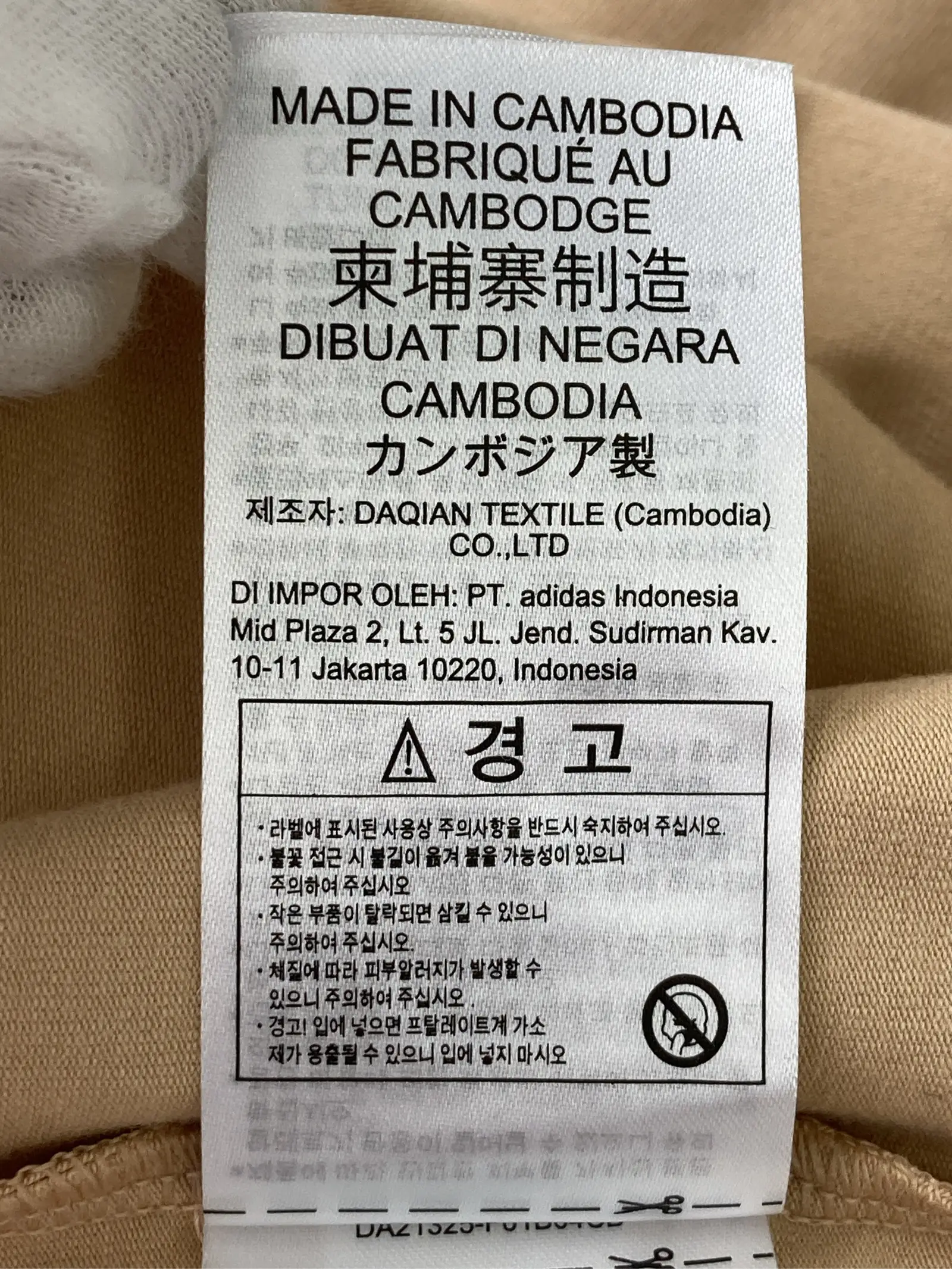 https://r2-worker.digdig.jp/product/7b187144-e927-4d90-8258-9af093a7495b/2de2a697-2ba3-46b1-b892-68bfb763a5ec