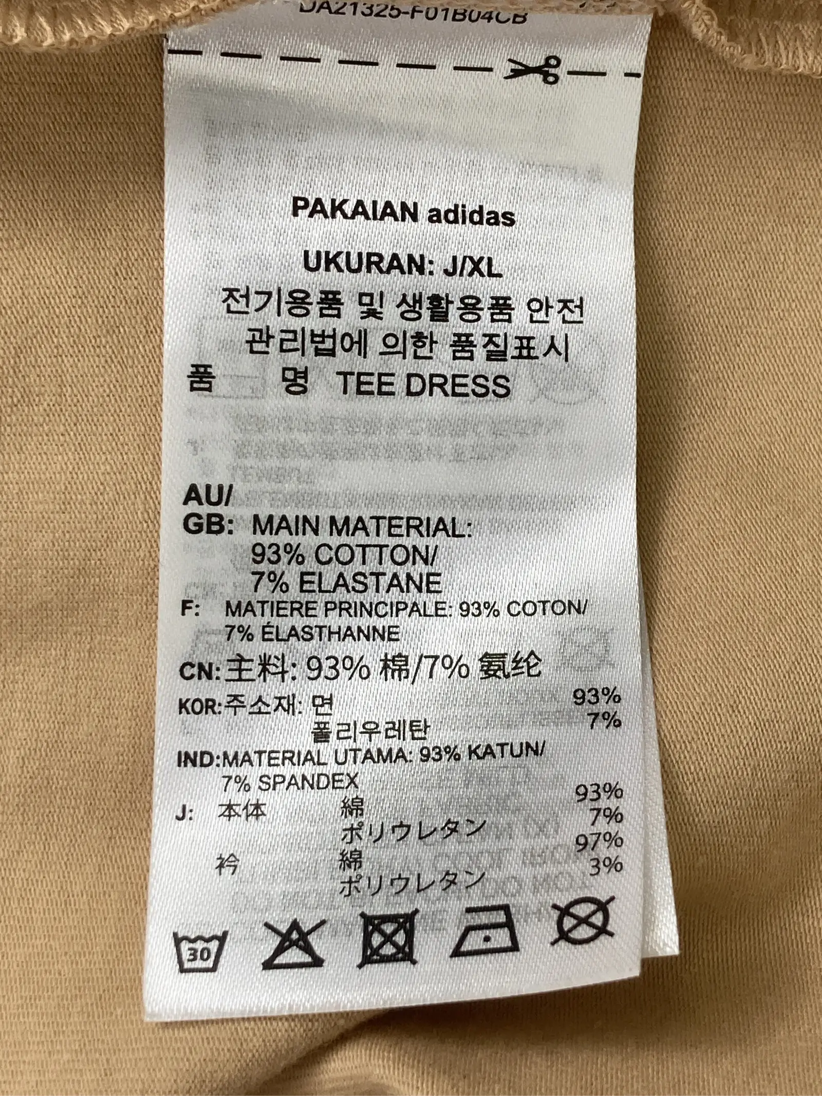 https://r2-worker.digdig.jp/product/7b187144-e927-4d90-8258-9af093a7495b/70c357e3-29c3-4325-9870-ce91c0260497