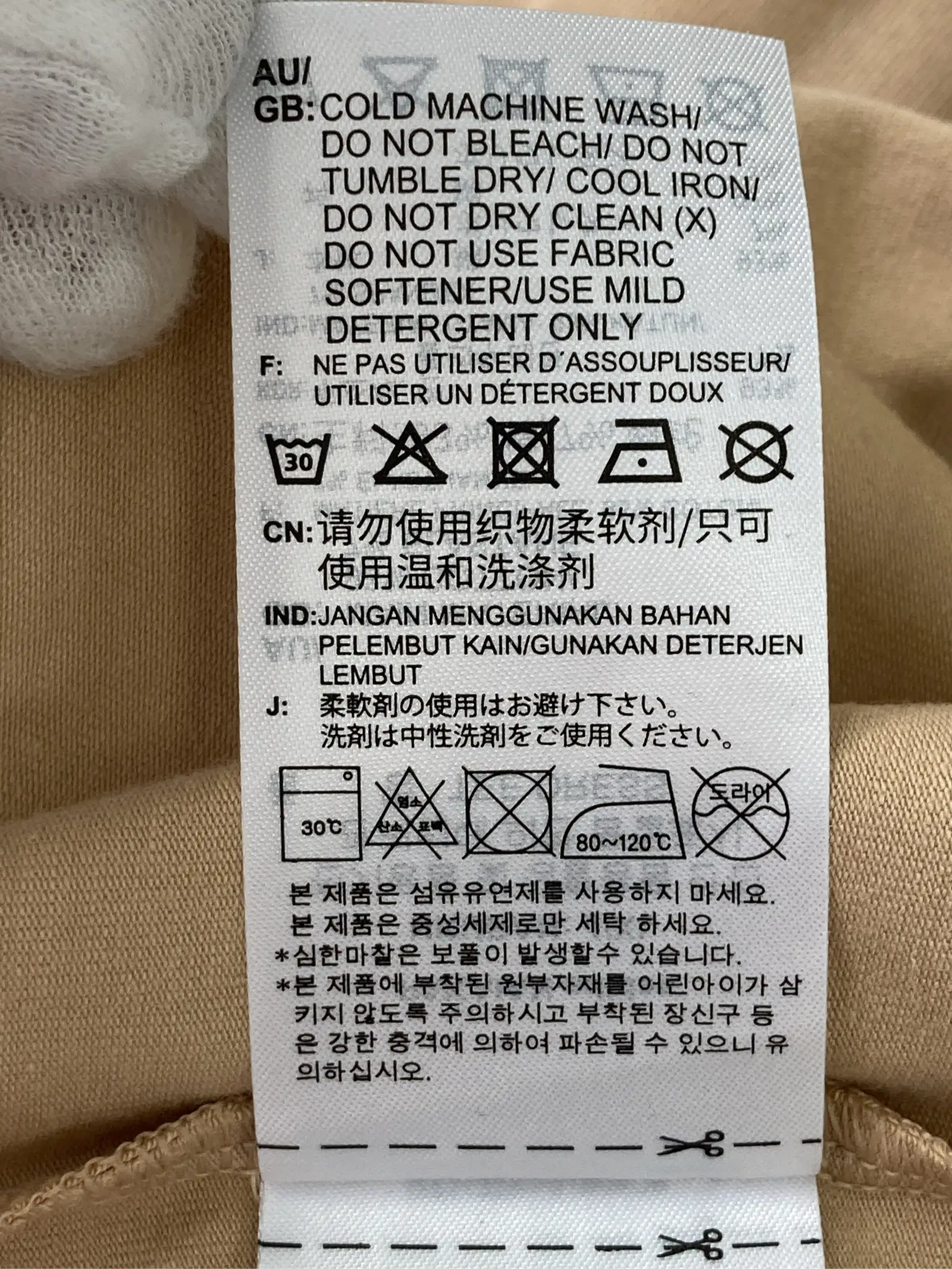 https://r2-worker.digdig.jp/product/7b187144-e927-4d90-8258-9af093a7495b/9fea2475-902d-4fb1-b4f6-dc9cbcdb7c9a