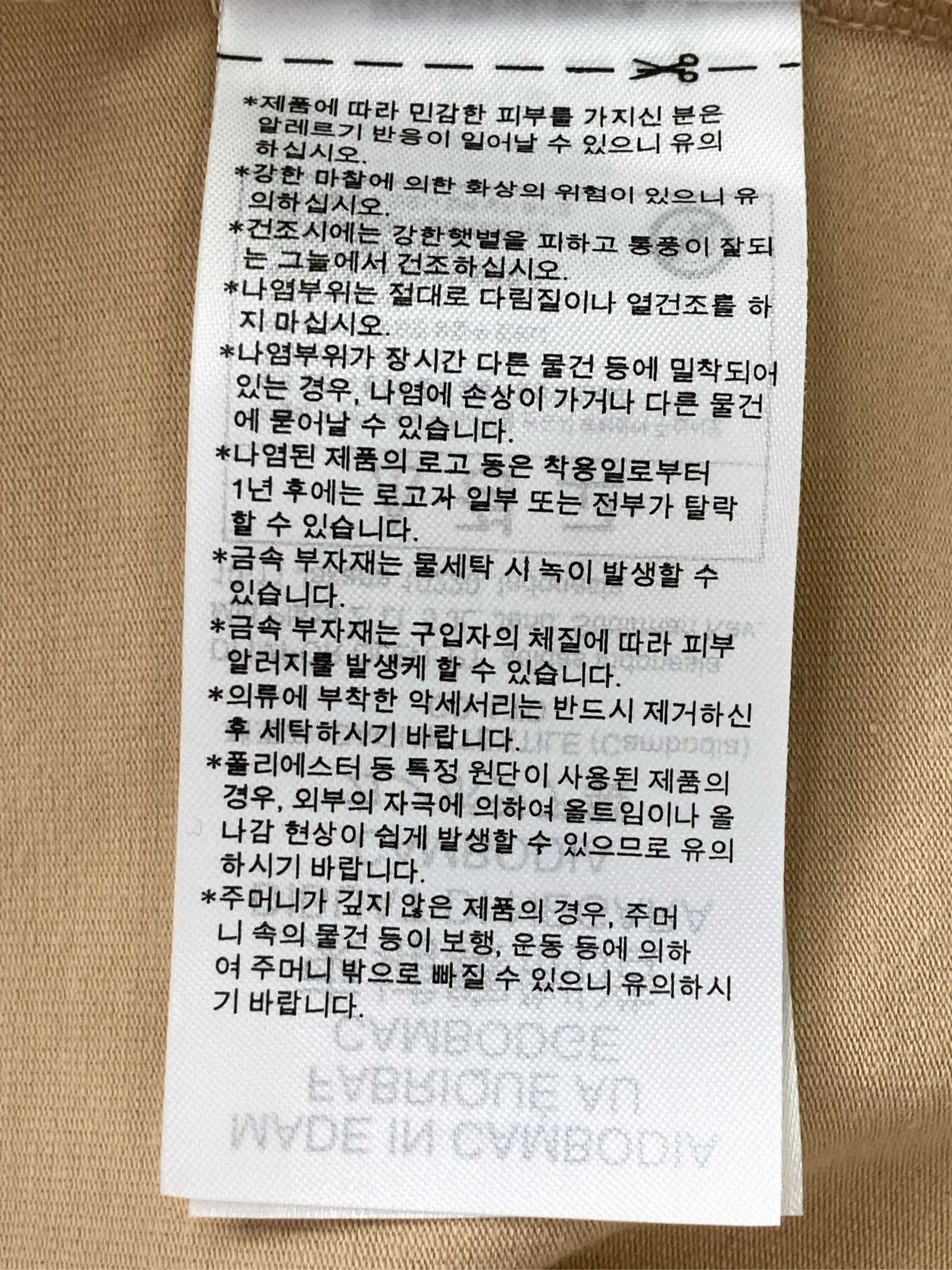 https://r2-worker.digdig.jp/product/7b187144-e927-4d90-8258-9af093a7495b/d2b69c35-ac20-46b8-a634-c706f1878269