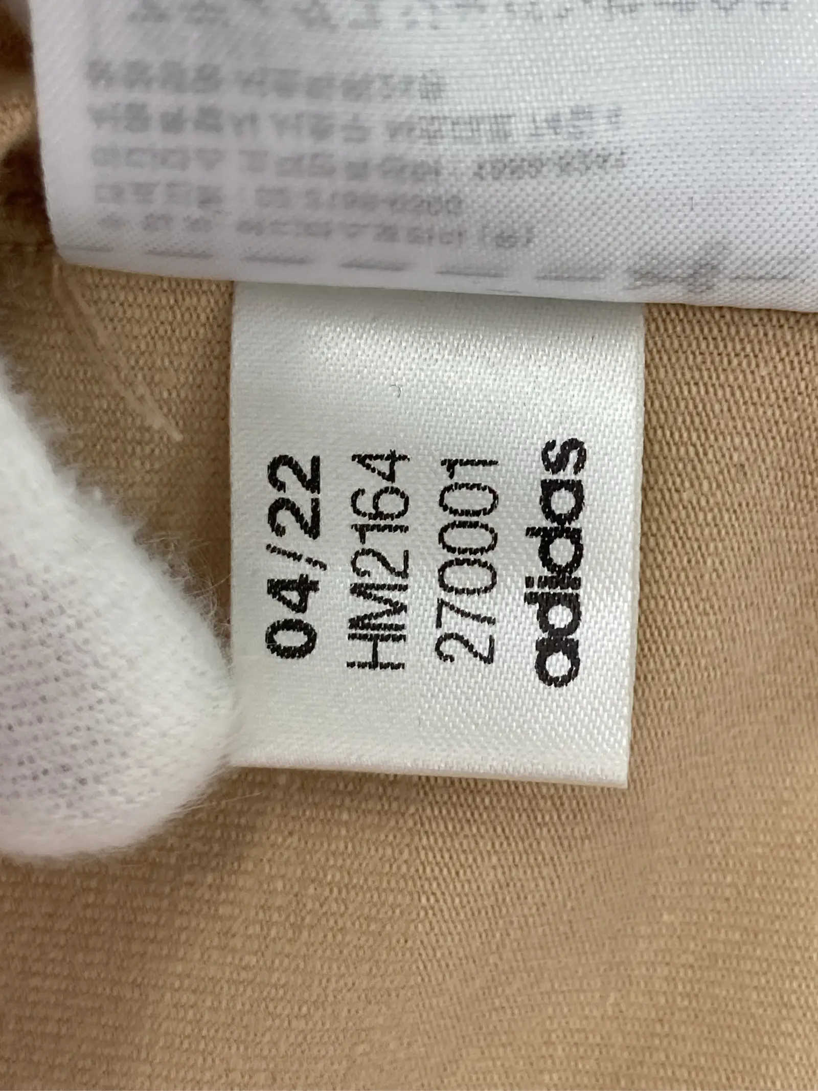https://r2-worker.digdig.jp/product/7b187144-e927-4d90-8258-9af093a7495b/e6d112c1-e8c4-4f72-9b03-67b371726ff5
