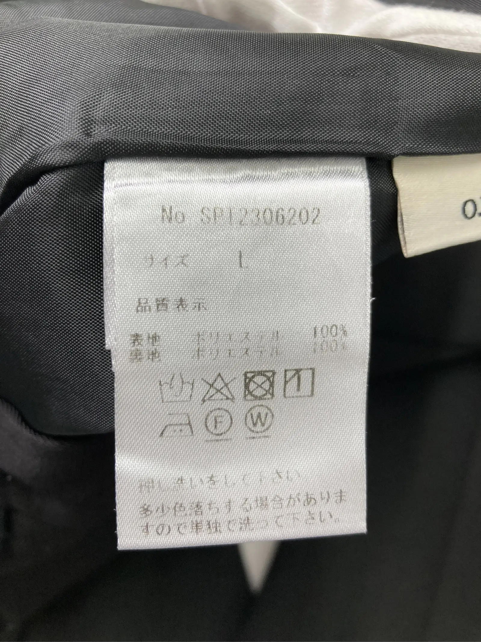 https://r2-worker.digdig.jp/product/7b18816a-083c-4680-9d37-1e177307e690/e2c5eec5-bd12-42dd-a7ba-78a5ae32a98e