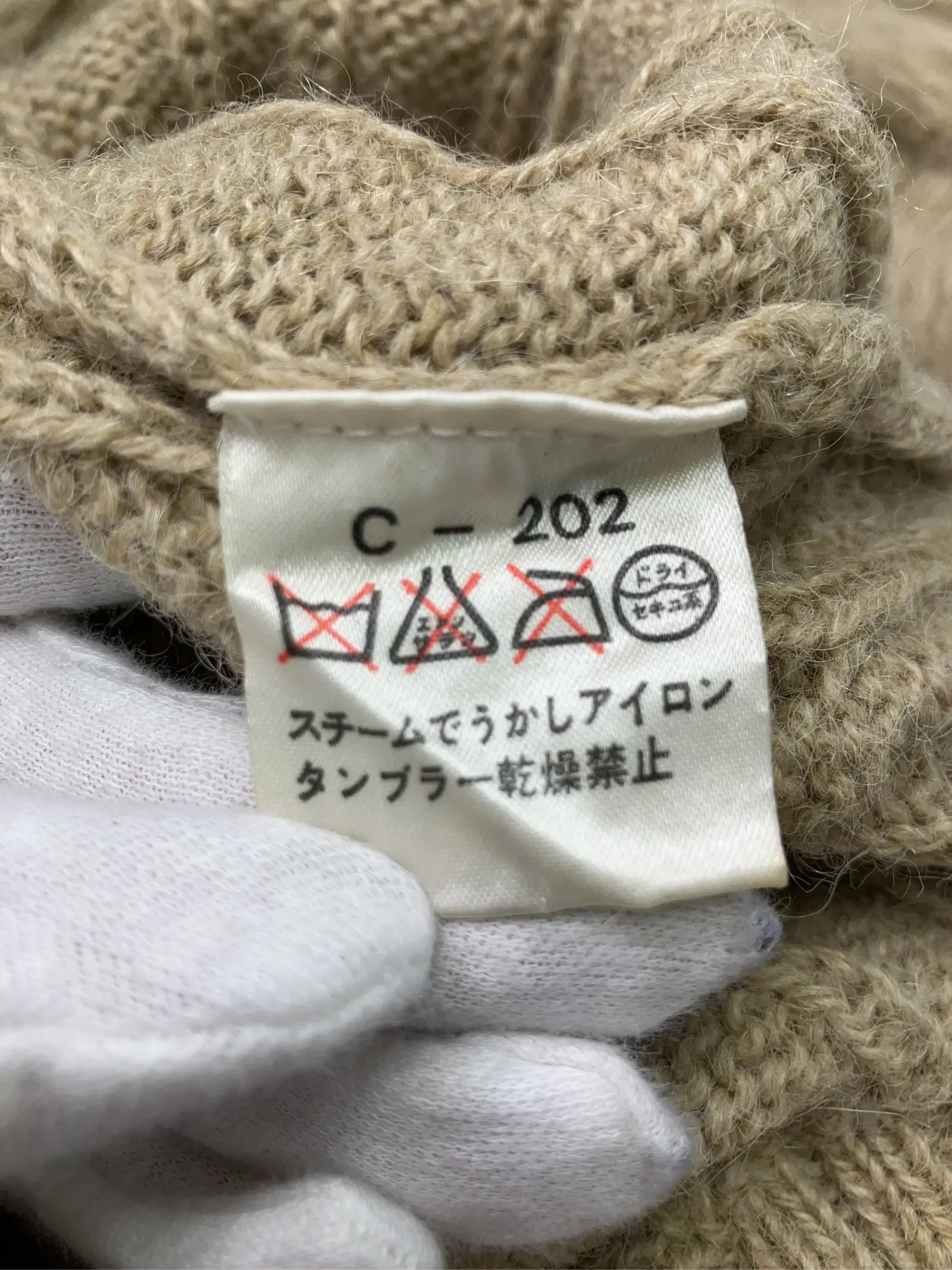 https://r2-worker.digdig.jp/product/7b199f97-9d77-4b68-8f19-cb35392bf74e/5d0b0cf3-f6f7-43c9-bb03-e757734545e1