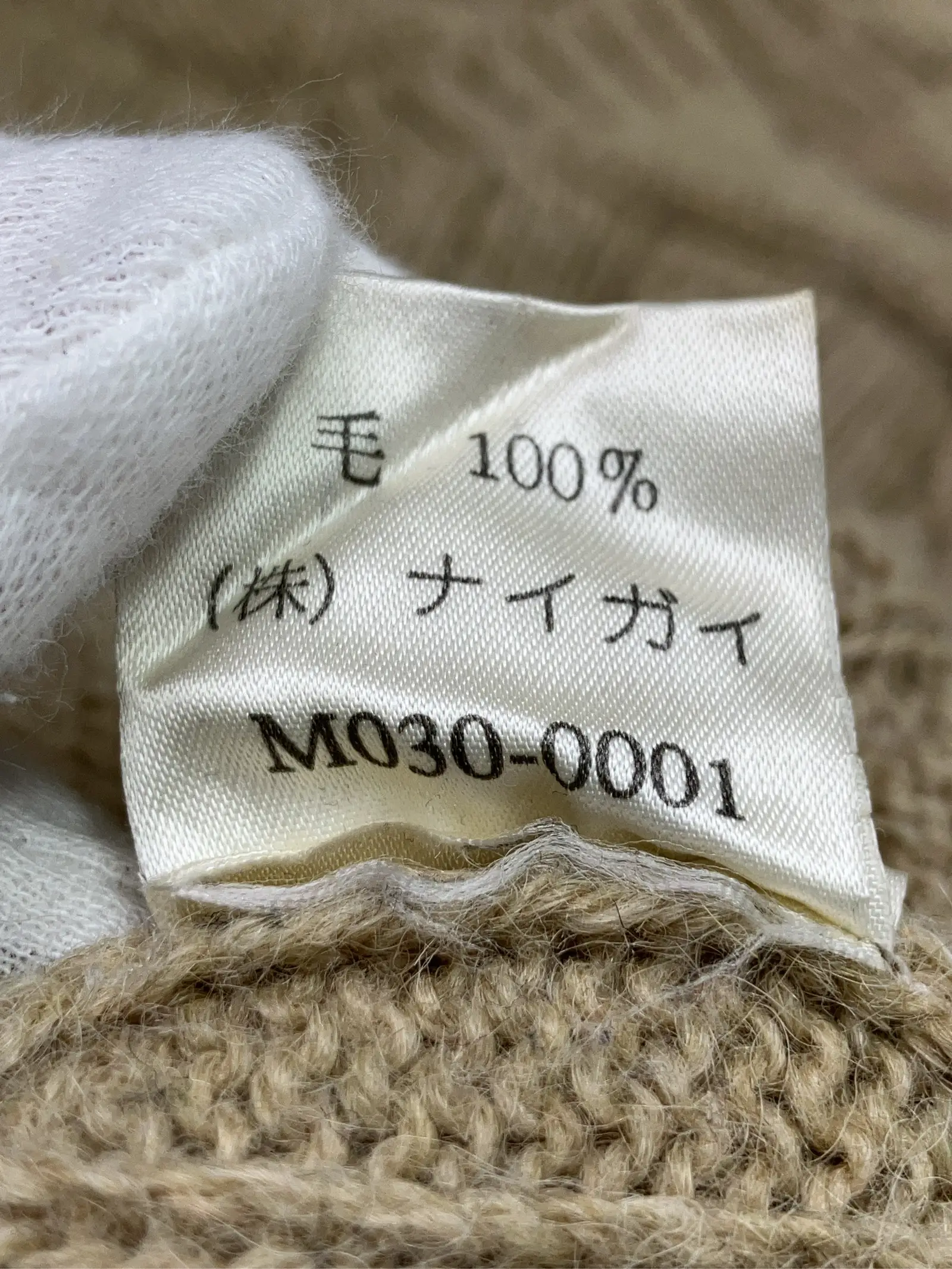 https://r2-worker.digdig.jp/product/7b199f97-9d77-4b68-8f19-cb35392bf74e/a23b33ea-39d0-49ae-8335-38d01b411bc4