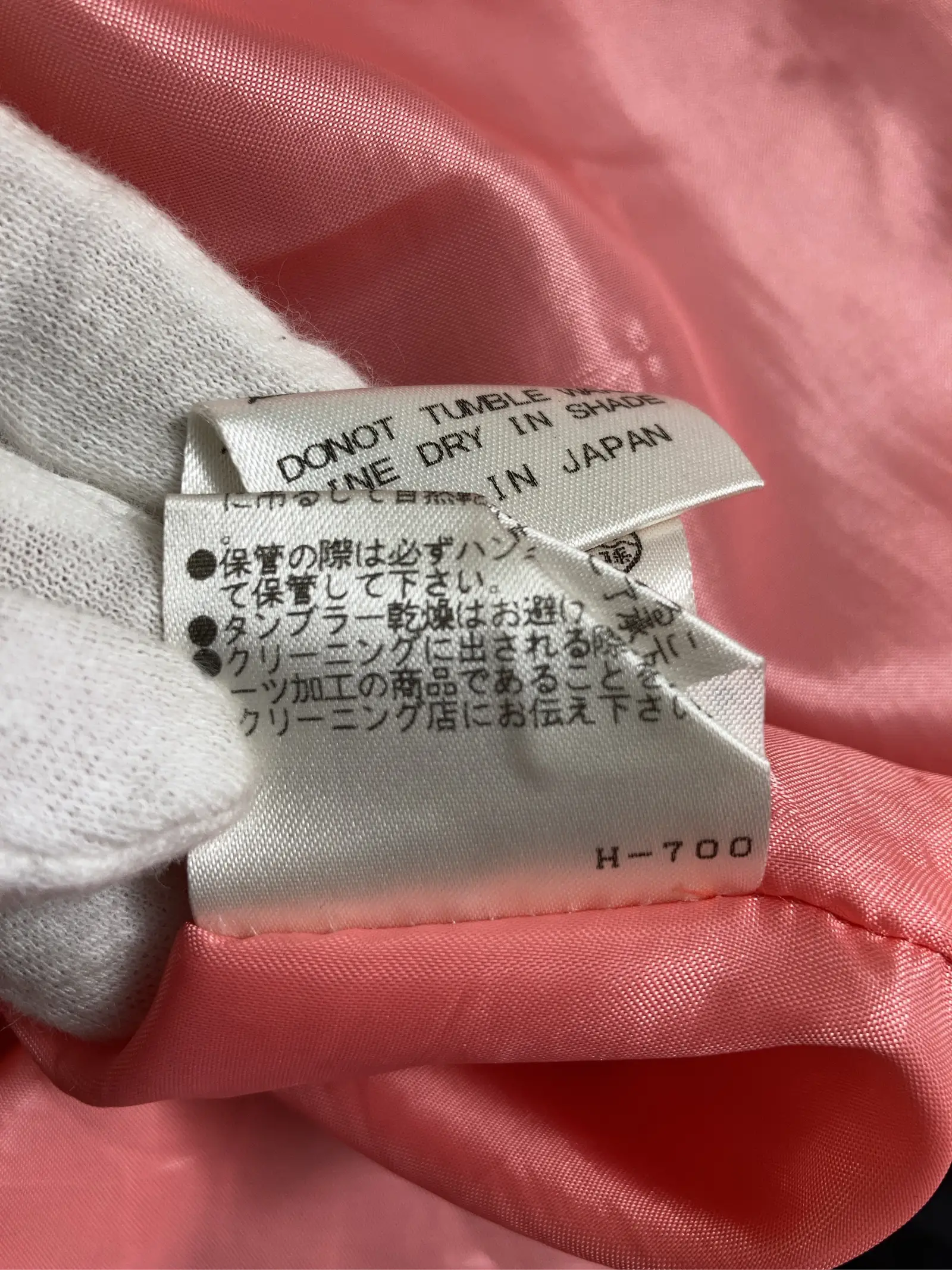 https://r2-worker.digdig.jp/product/7b19a5f4-6caf-4953-9608-7e670742bb46/a566e444-1dc1-4c86-99df-4771530c0f2e