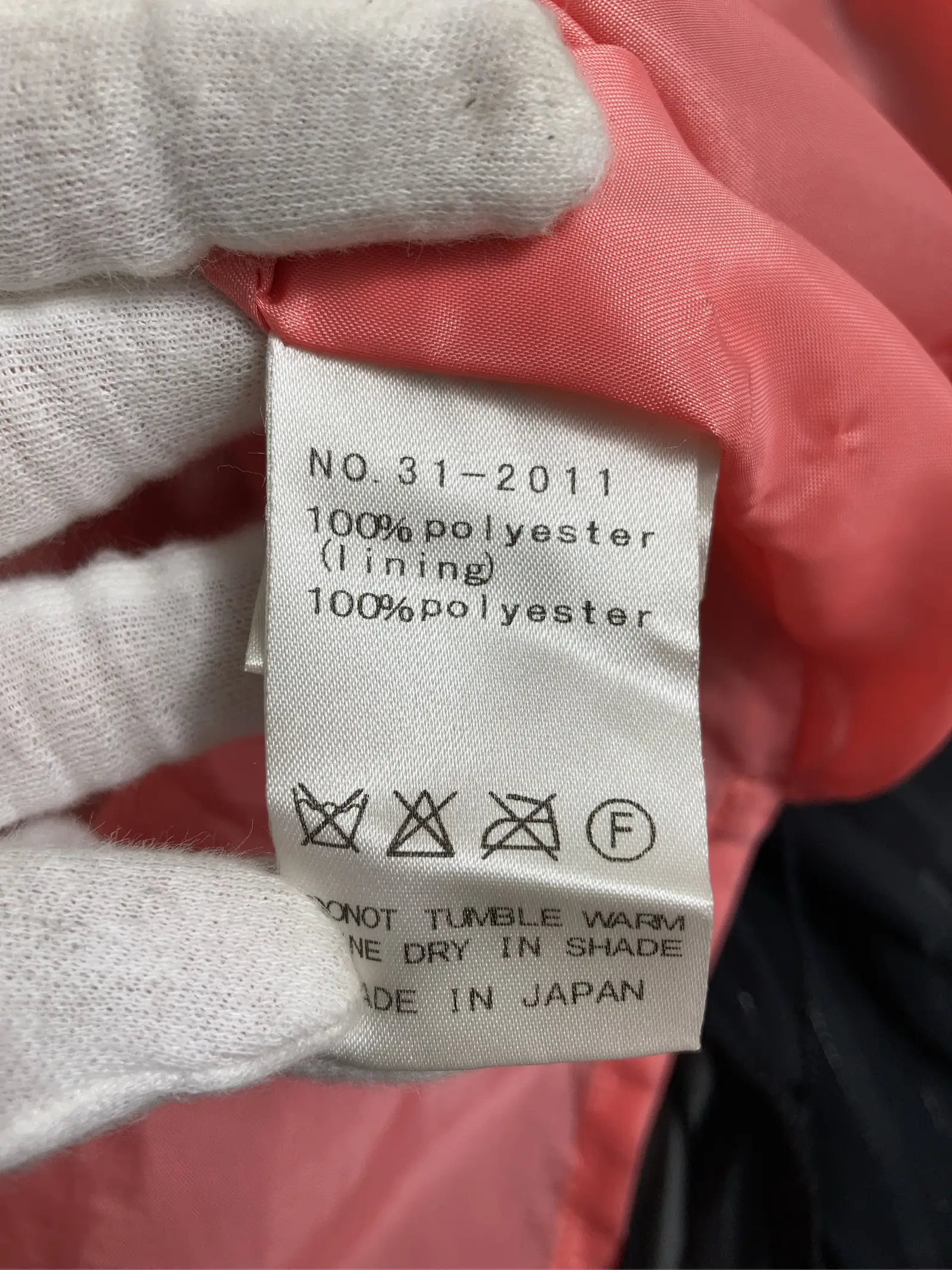 https://r2-worker.digdig.jp/product/7b19a5f4-6caf-4953-9608-7e670742bb46/ba908cf0-24ad-478c-a26e-f716f48ab6d9