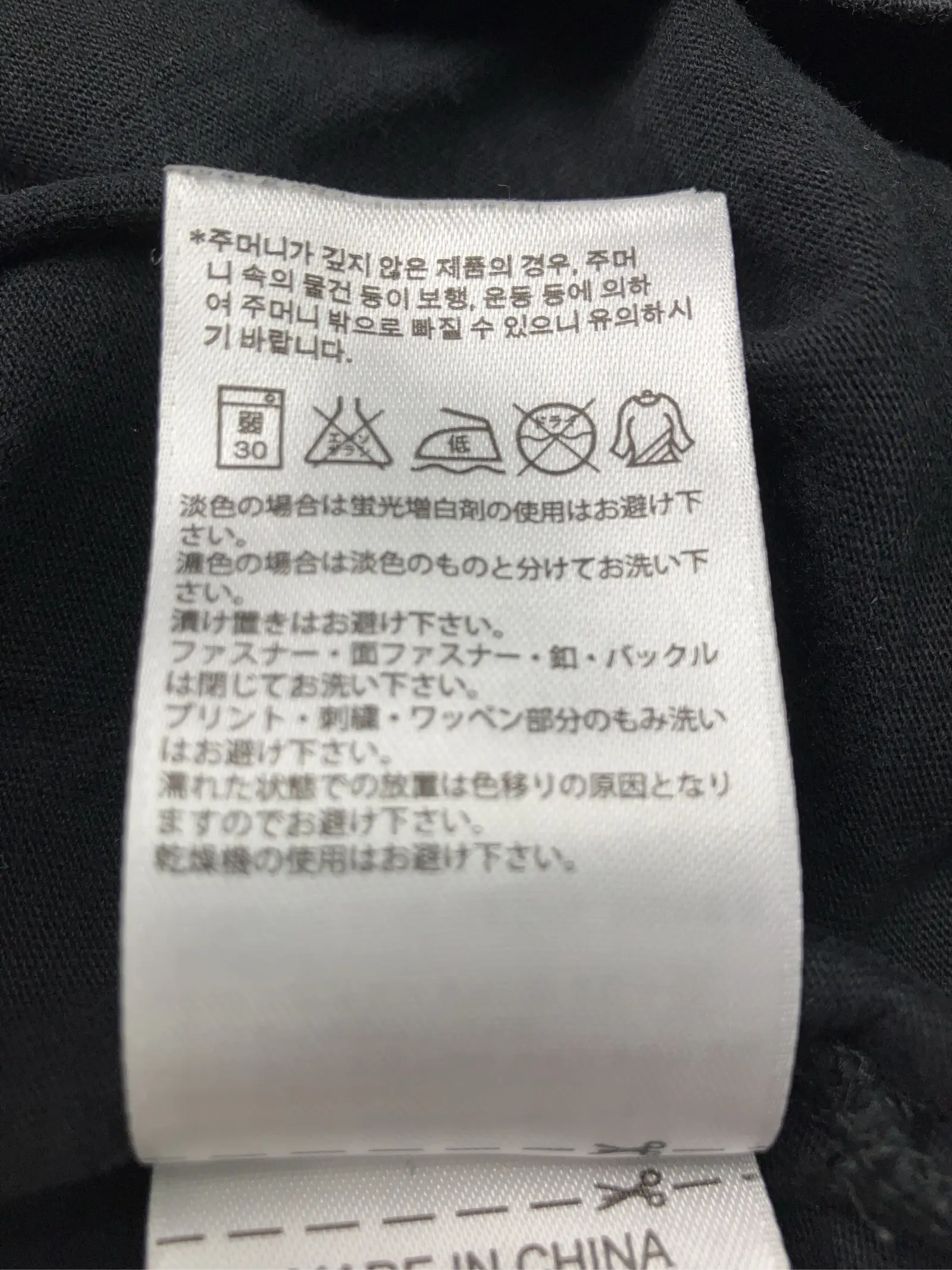 https://r2-worker.digdig.jp/product/7b1a29bd-9893-4ff9-bb8b-72ae22adac77/5b15463d-e487-4e58-b383-bbe35855ebbb