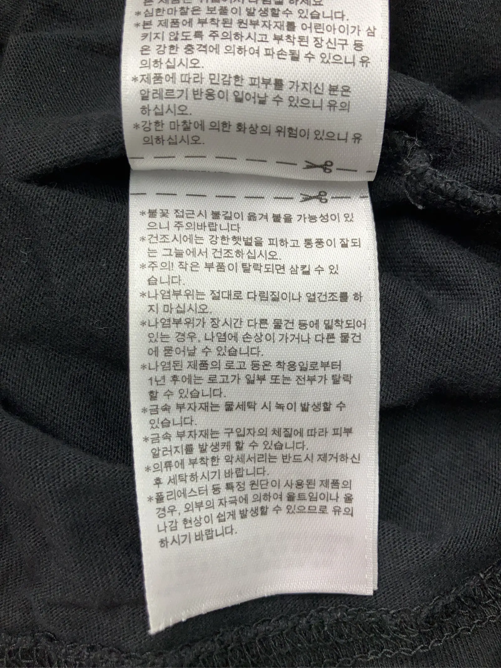 https://r2-worker.digdig.jp/product/7b1a29bd-9893-4ff9-bb8b-72ae22adac77/79b37d8e-bc48-4609-b8c3-04b1b3e1f837