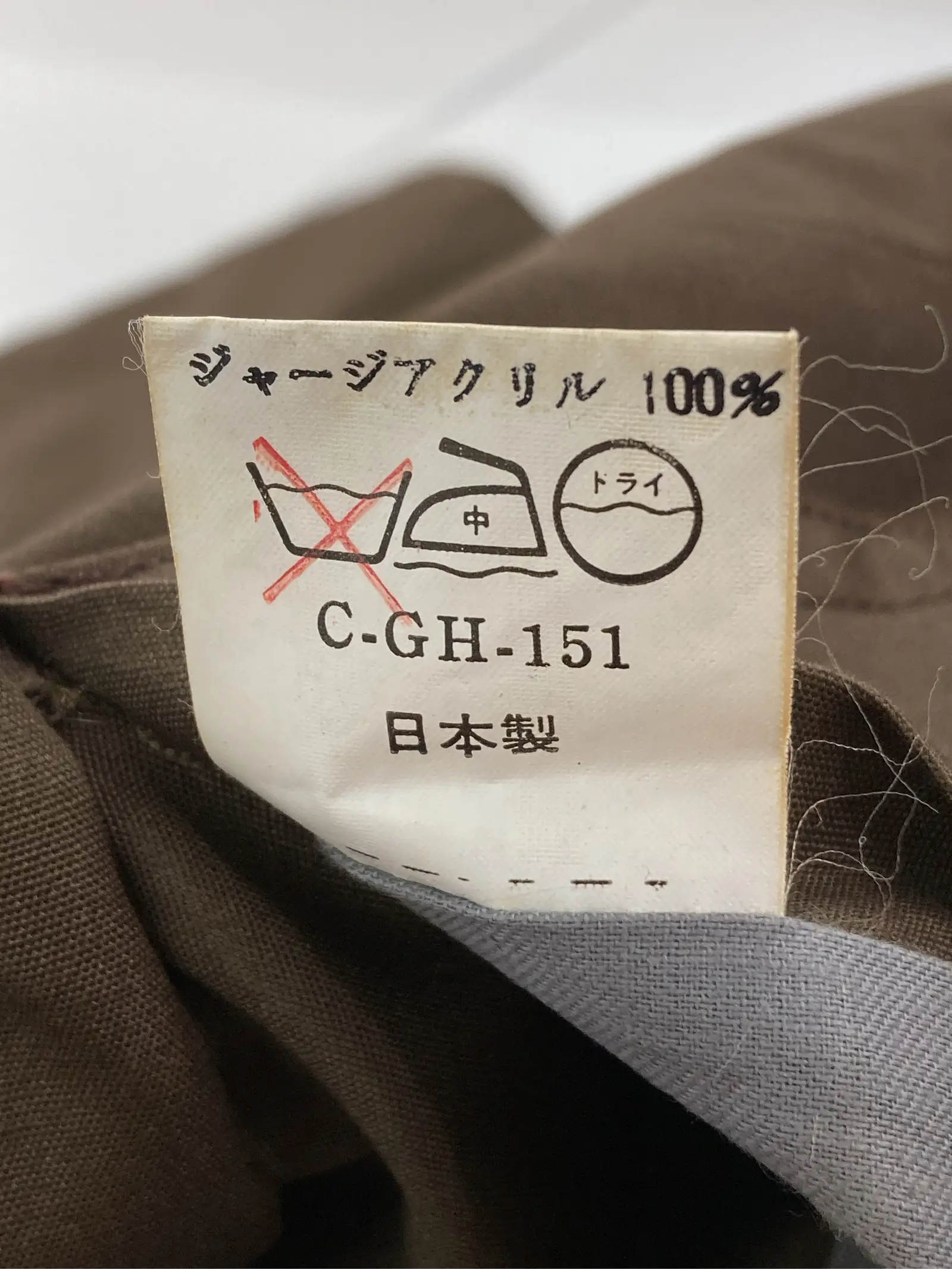 https://r2-worker.digdig.jp/product/7b1a73c7-3505-4310-9d38-bf9447032707/33a67b03-2bbc-4643-ad9c-3c7003dfb9bf