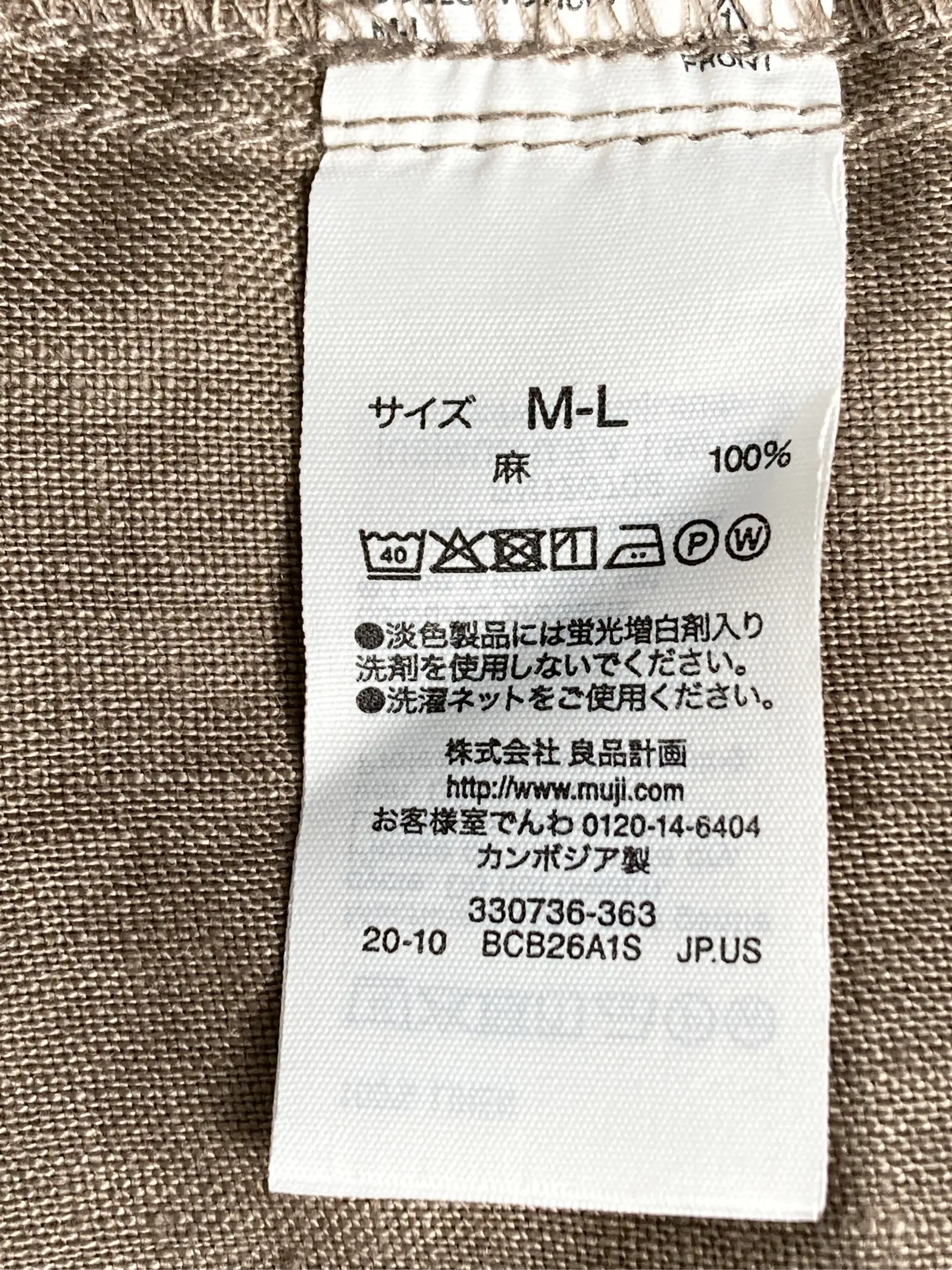 https://r2-worker.digdig.jp/product/7b1b6b5f-9085-4a4c-b8e4-b57ae9afb231/271f66ab-856f-472b-8480-68c387fb0de8