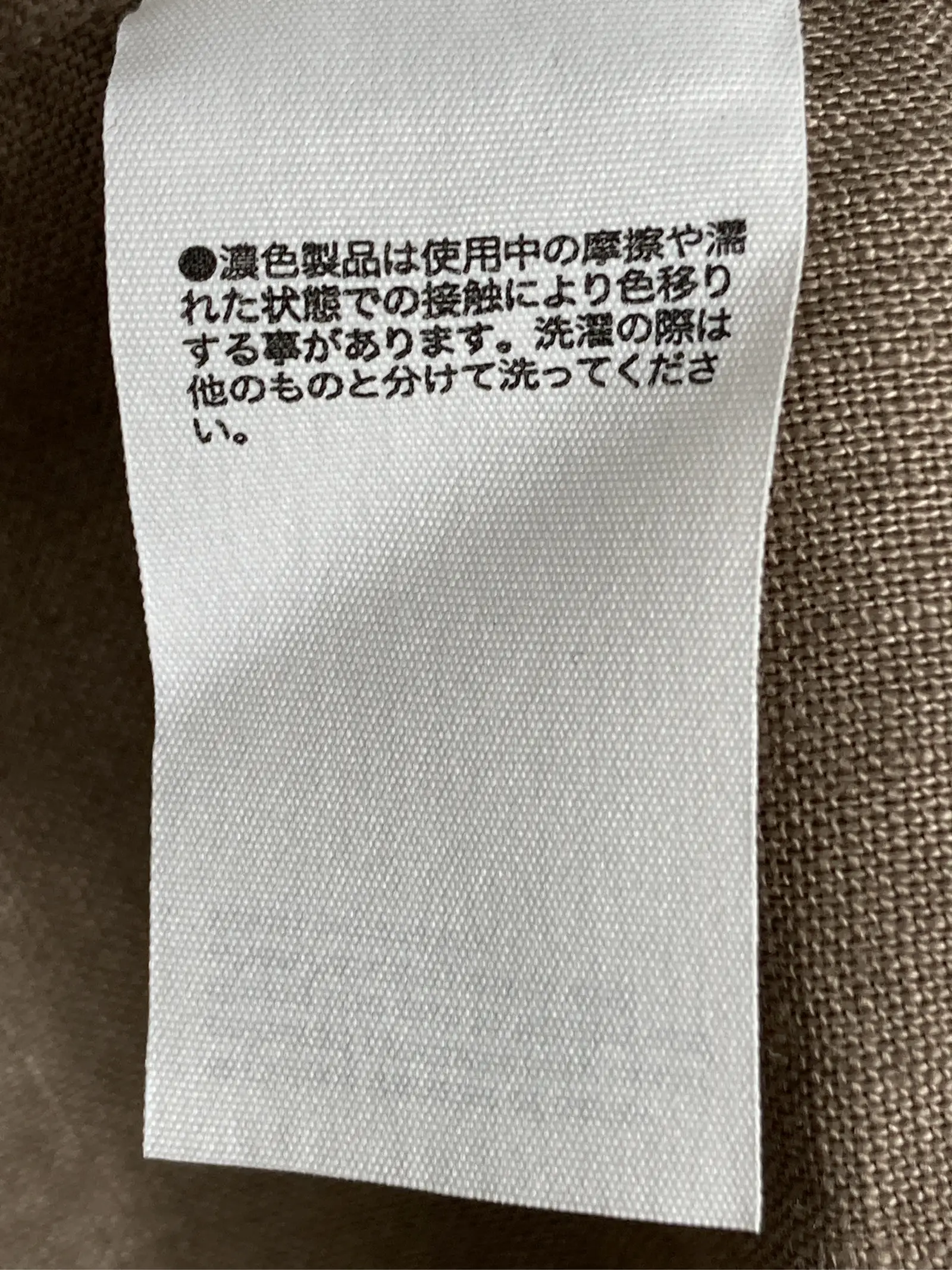 https://r2-worker.digdig.jp/product/7b1b6b5f-9085-4a4c-b8e4-b57ae9afb231/3ce0551a-9aa8-4751-bcf0-2a035c3318da
