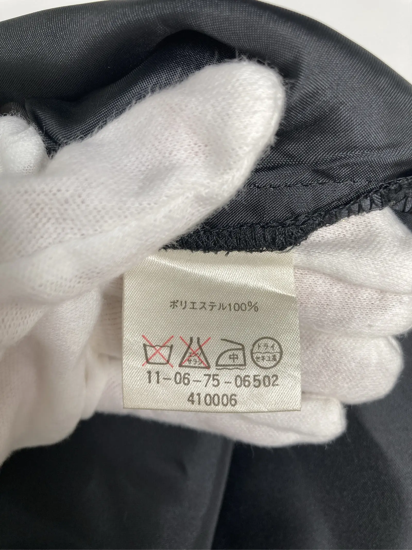 https://r2-worker.digdig.jp/product/7b1ce823-df2d-4e96-a93b-b5e9aeb040f9/88ced9ec-d64a-4f95-a238-800850f6dd22