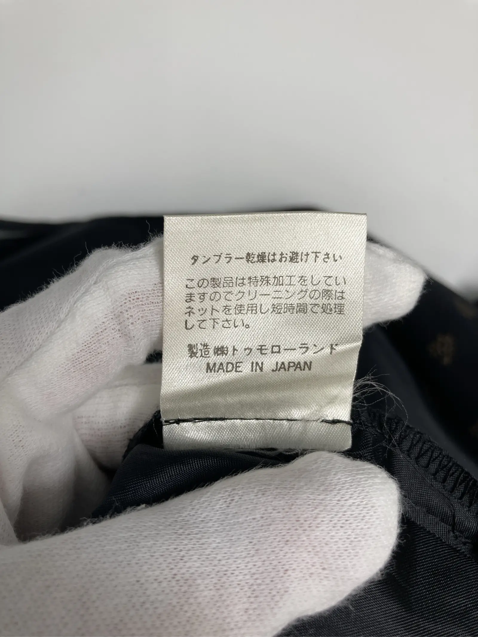 https://r2-worker.digdig.jp/product/7b1ce823-df2d-4e96-a93b-b5e9aeb040f9/b547fb62-4e81-4c94-9c97-3073e752a3bf