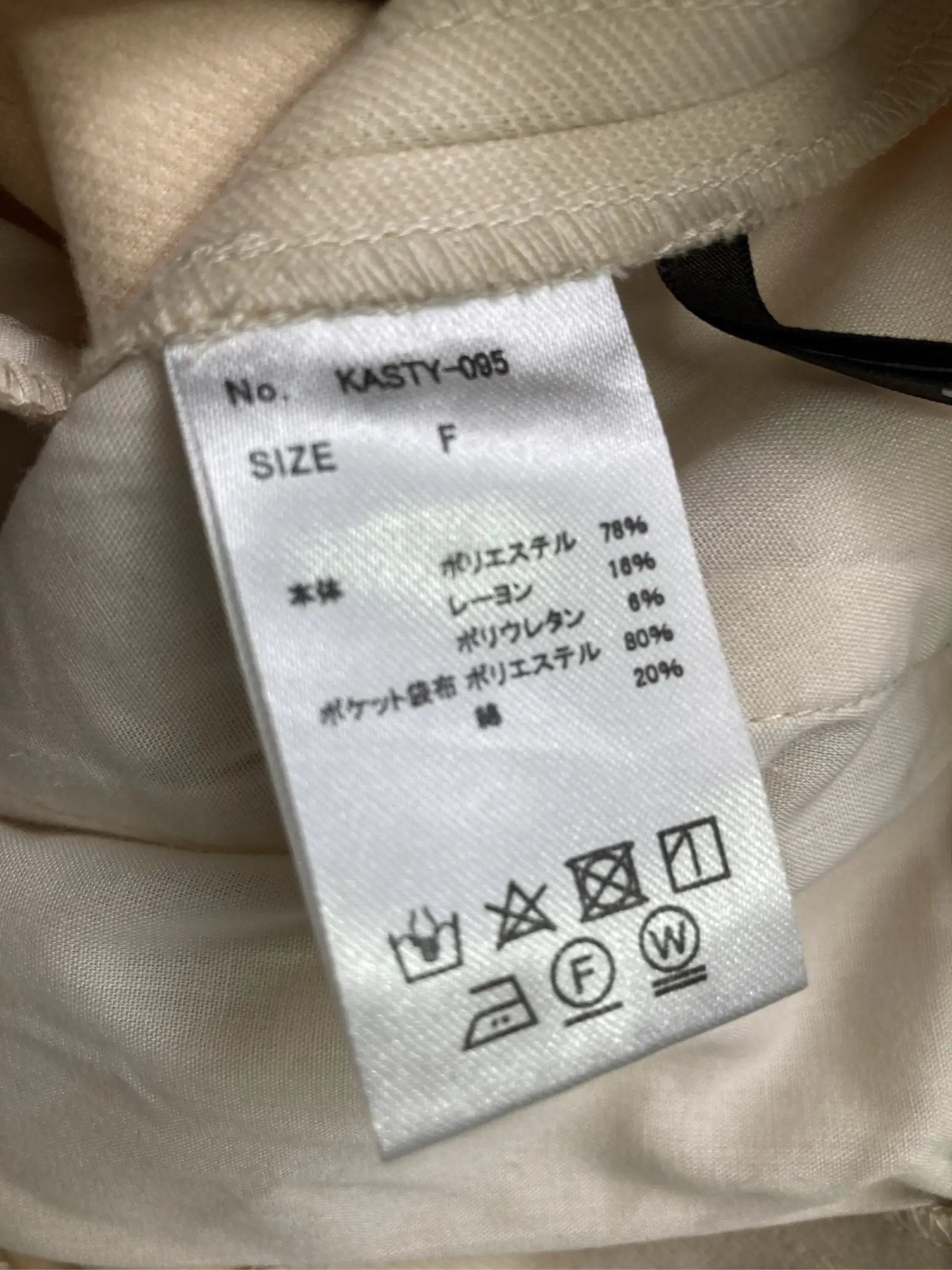 https://r2-worker.digdig.jp/product/7b1d7722-5923-47eb-8e18-5cff8068aebf/9cfbb716-0a78-4c34-8134-10576458fbb1