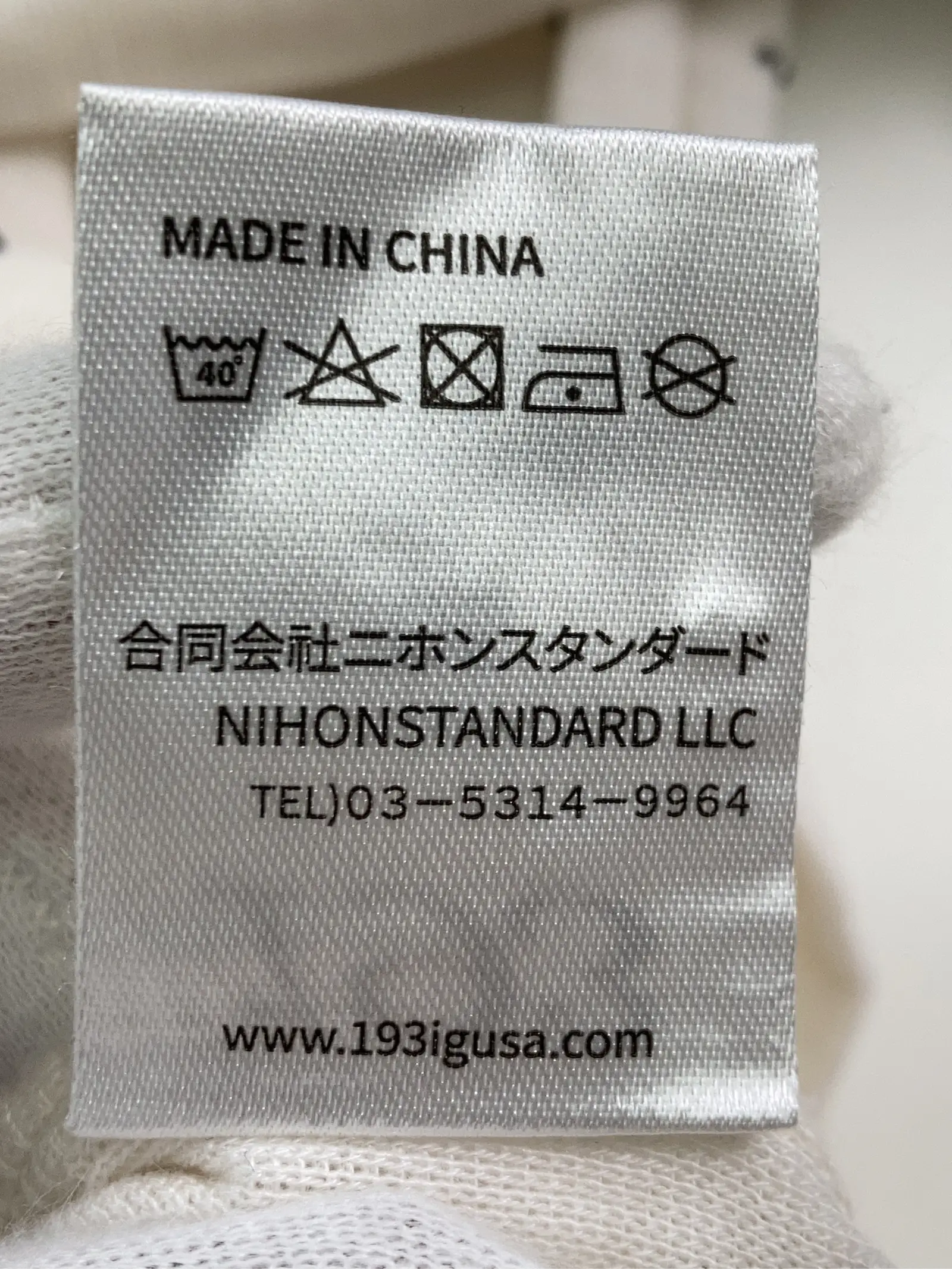https://r2-worker.digdig.jp/product/7b1fec46-fcdc-45de-bf2f-29674225b219/8d7e3598-abbd-4463-ba2b-381fc5a3c9bd