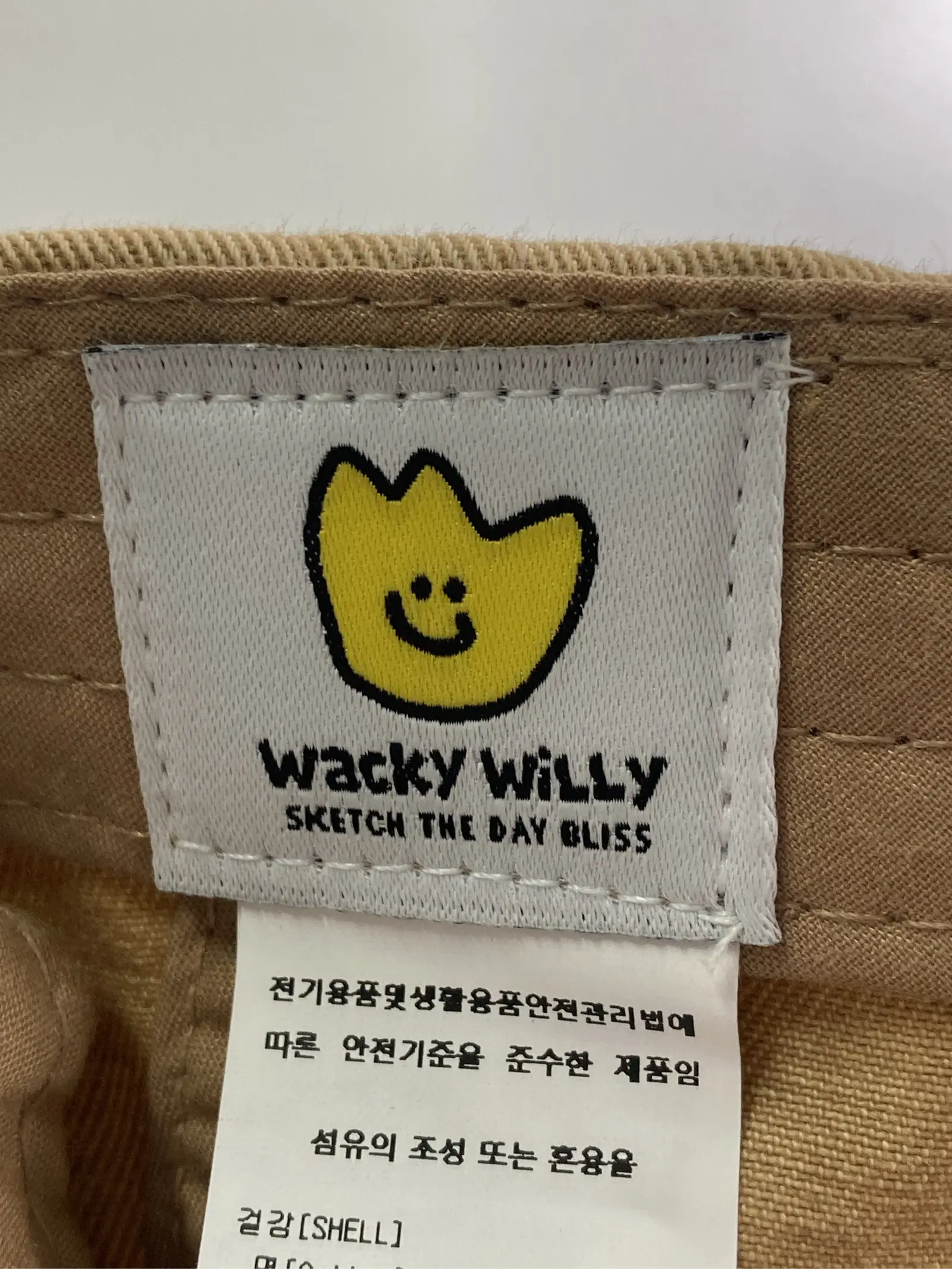 https://r2-worker.digdig.jp/product/7b20905d-f9c8-4310-b07f-d9bfd0429ed7/4dec6ba1-8dbf-4dc1-8e77-5d282c2bfe32