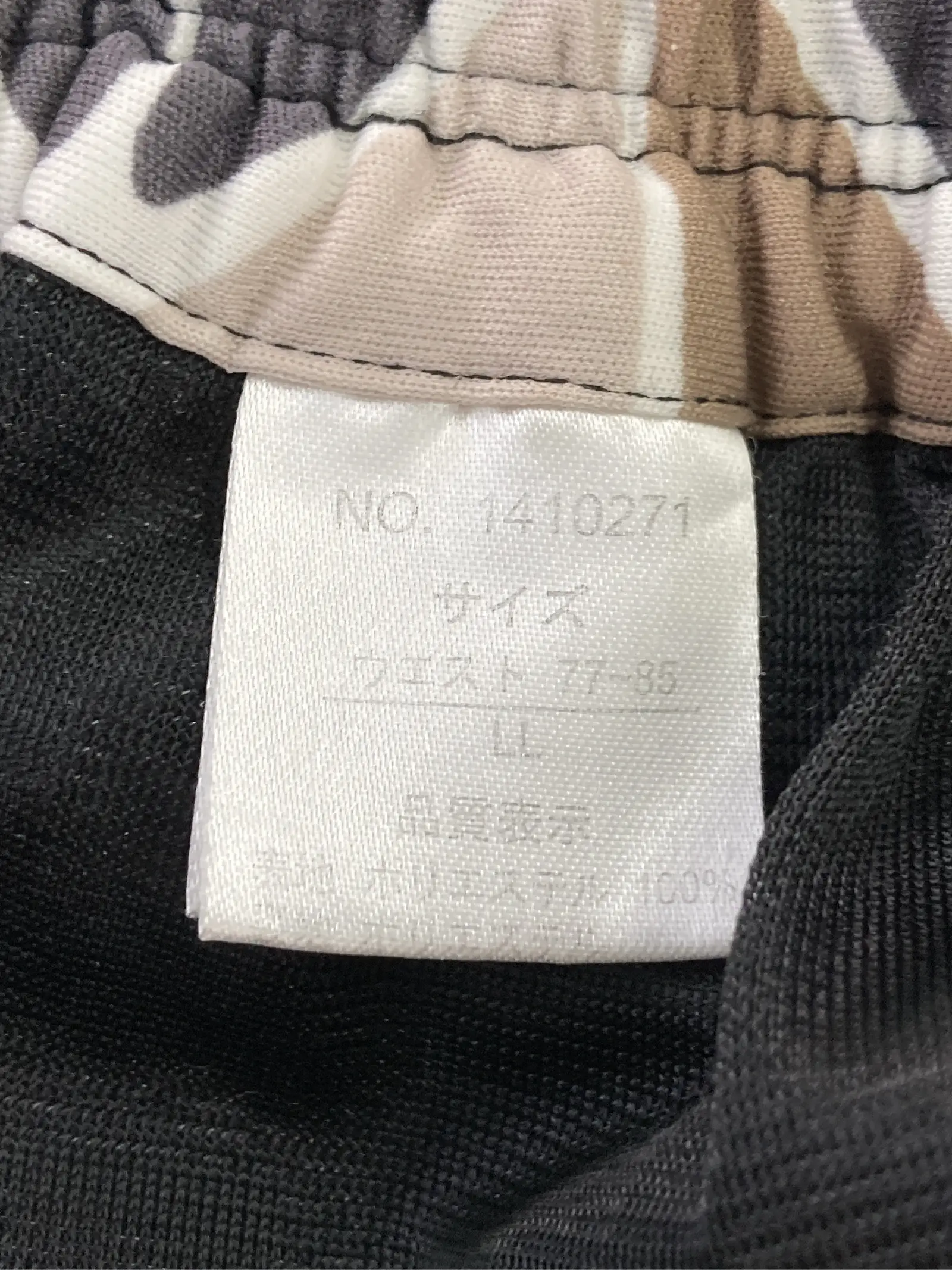 https://r2-worker.digdig.jp/product/7b210bc7-2371-4527-99eb-994e55a2e307/5f459bd0-e69c-4de3-8a67-c15cd05c423a