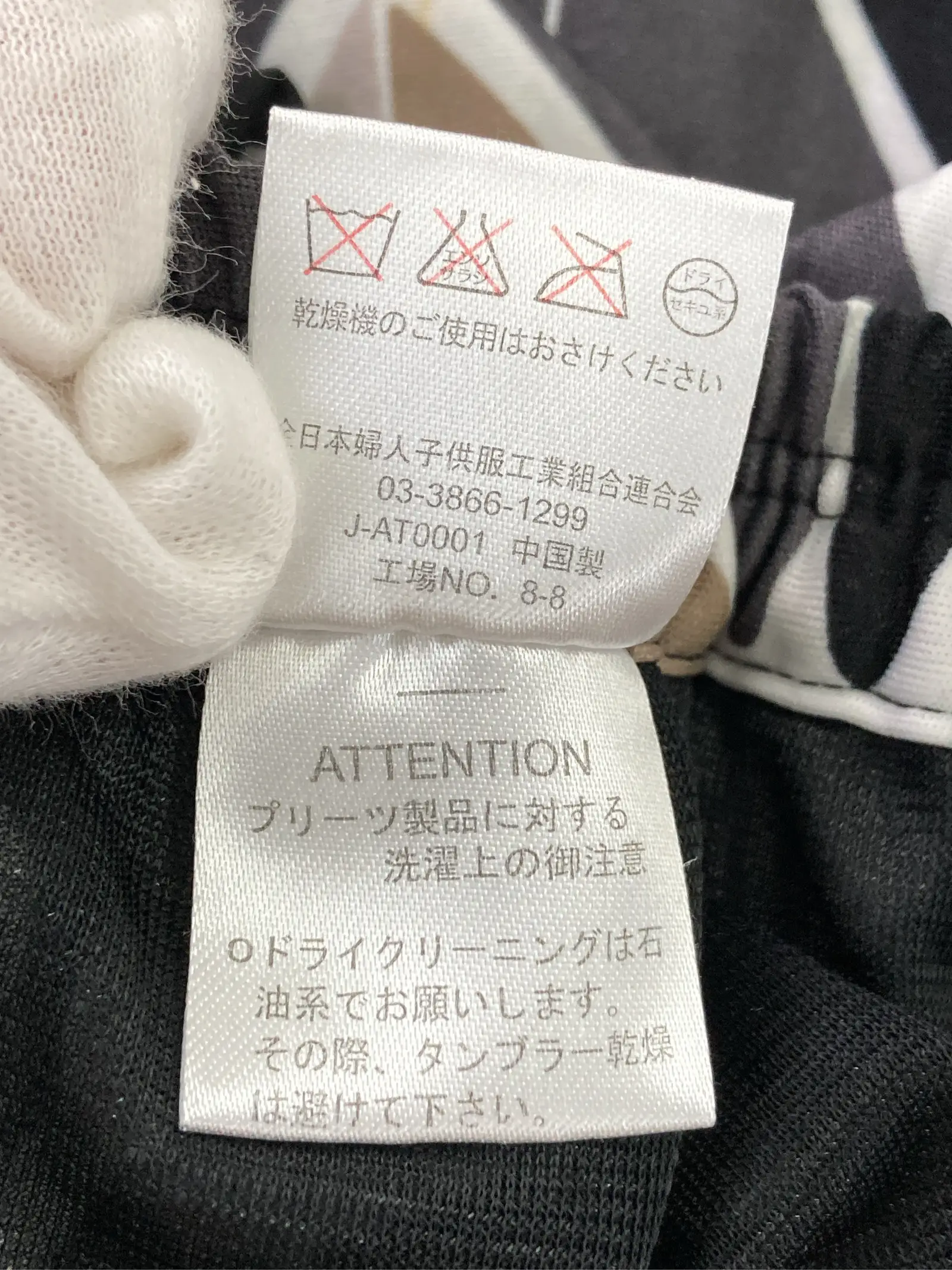 https://r2-worker.digdig.jp/product/7b210bc7-2371-4527-99eb-994e55a2e307/ae0242f7-28e0-48d8-ba65-a397b324d05c