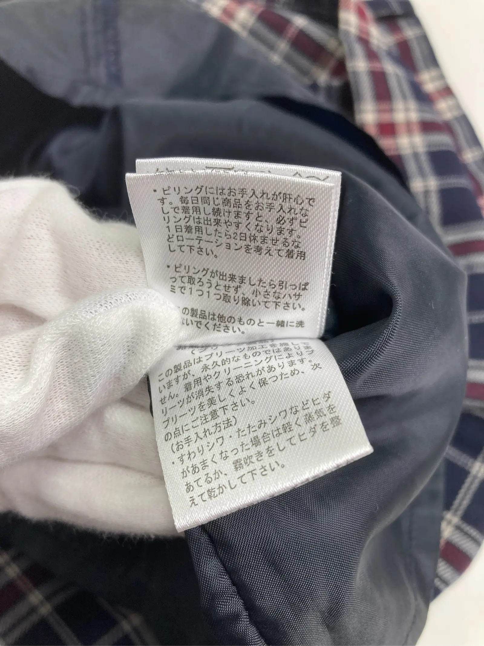 https://r2-worker.digdig.jp/product/7b2207e2-c42d-42bd-bfce-c0aba00f8656/2f46c3d9-b909-46de-9d93-df0e2fd4b004