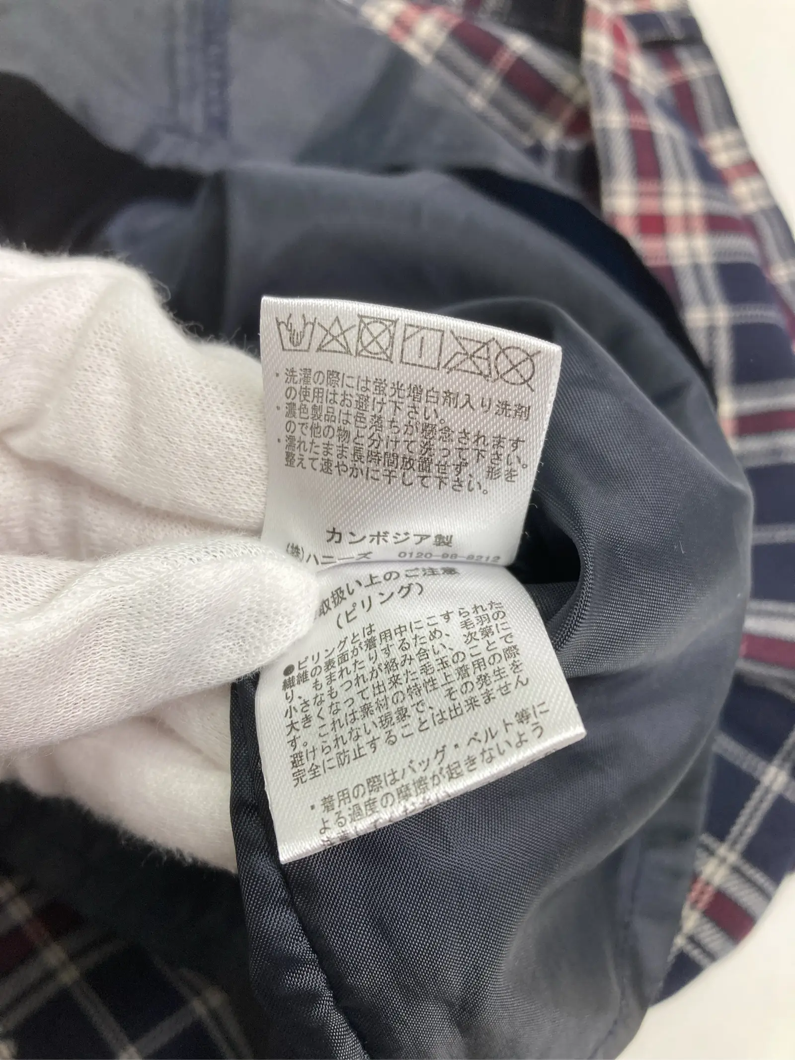 https://r2-worker.digdig.jp/product/7b2207e2-c42d-42bd-bfce-c0aba00f8656/6ae6887d-8015-40c5-a62d-3e86411222a5