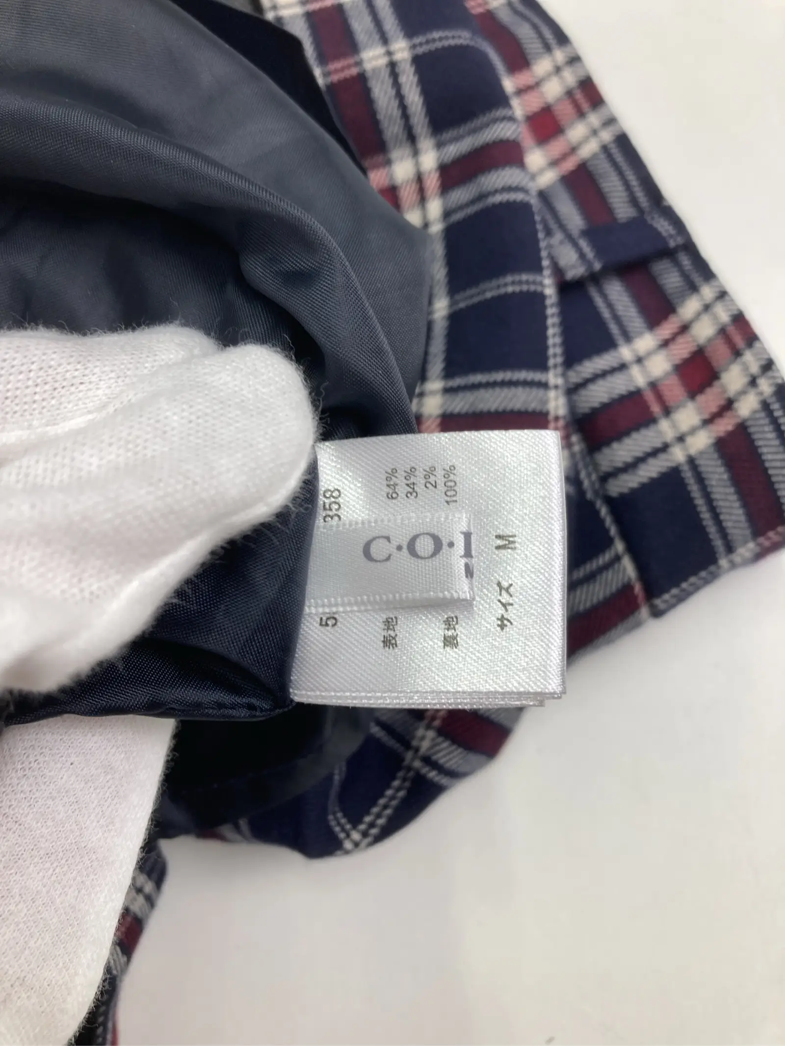 https://r2-worker.digdig.jp/product/7b2207e2-c42d-42bd-bfce-c0aba00f8656/88e4b5ab-53dd-4ab5-b522-f0ad78ffc24f