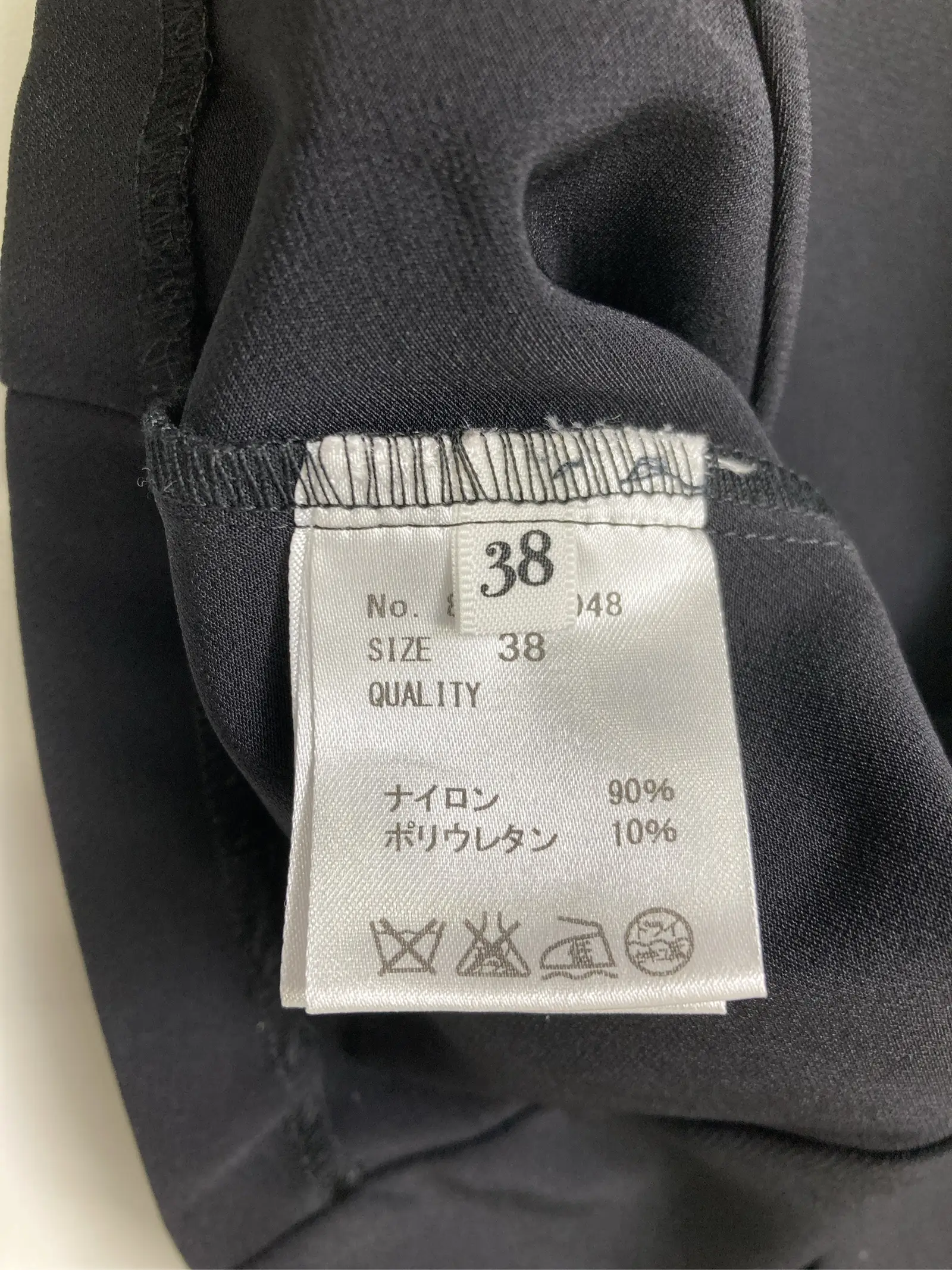 https://r2-worker.digdig.jp/product/7b223d24-3f85-4891-b131-efdabe52ddc7/08cf6cfe-da48-47eb-b603-e581ecce0fb3
